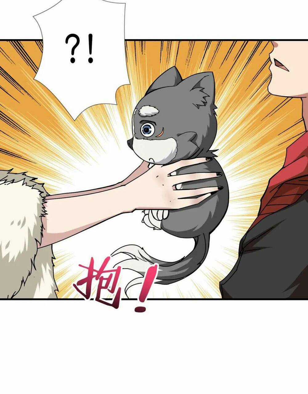 Phệ Thần Kỷ - Chapter 69 - Trang 6