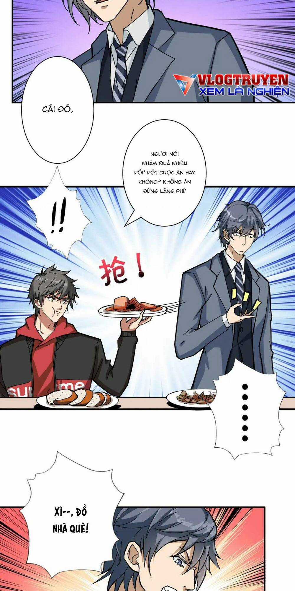 Phệ Thần Kỷ - Chapter 70 - Trang 16