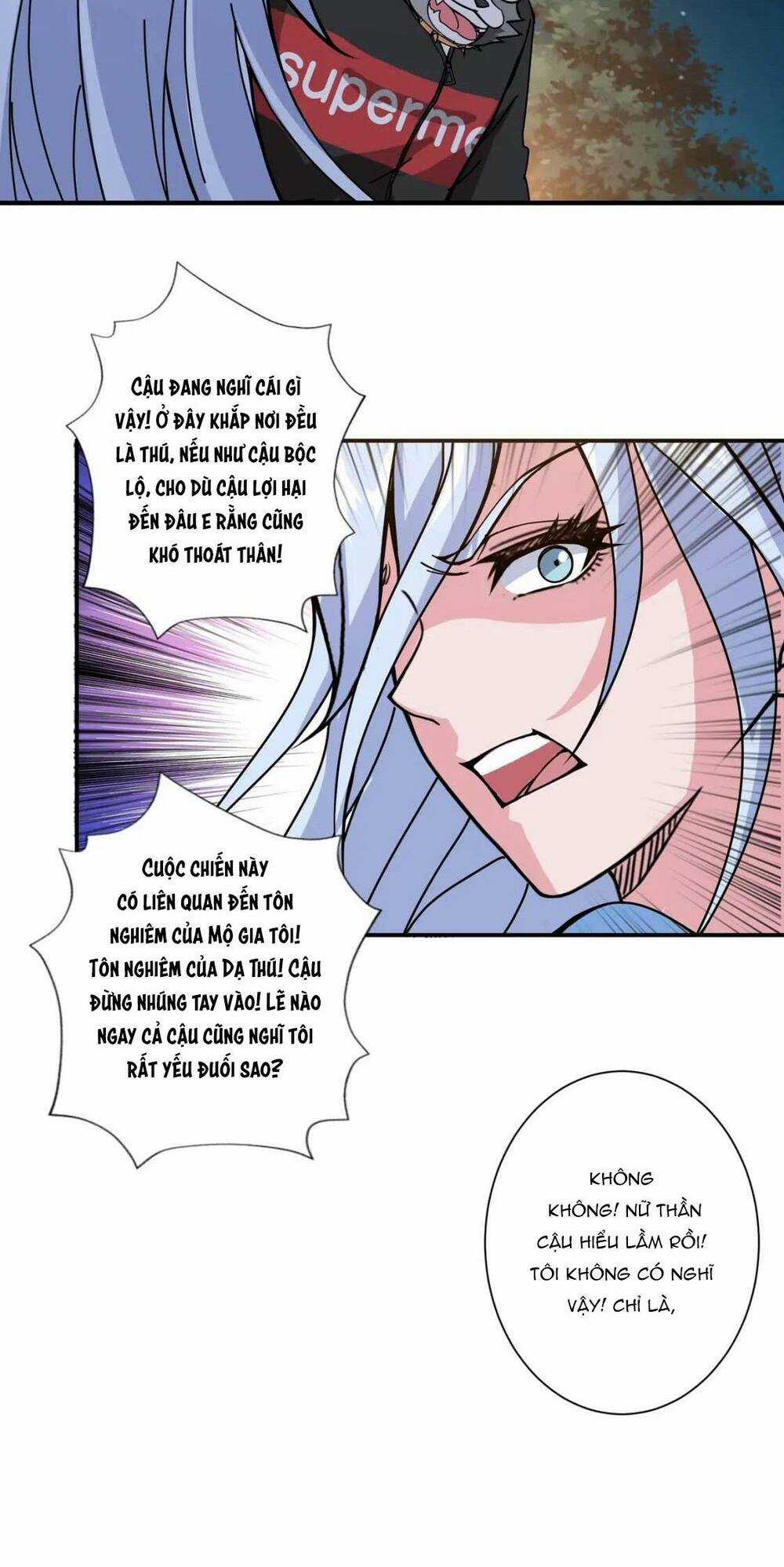 Phệ Thần Kỷ - Chapter 70 - Trang 31