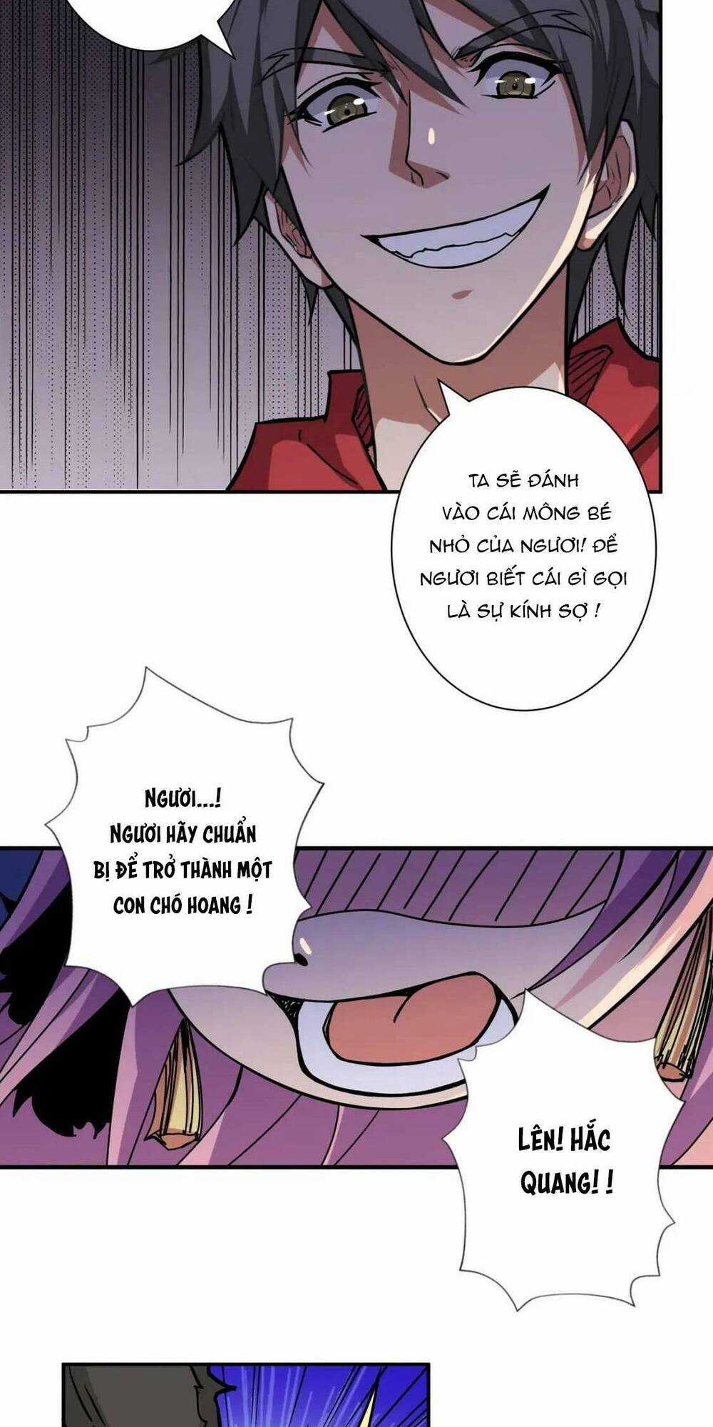 Phệ Thần Kỷ - Chapter 71 - Trang 11