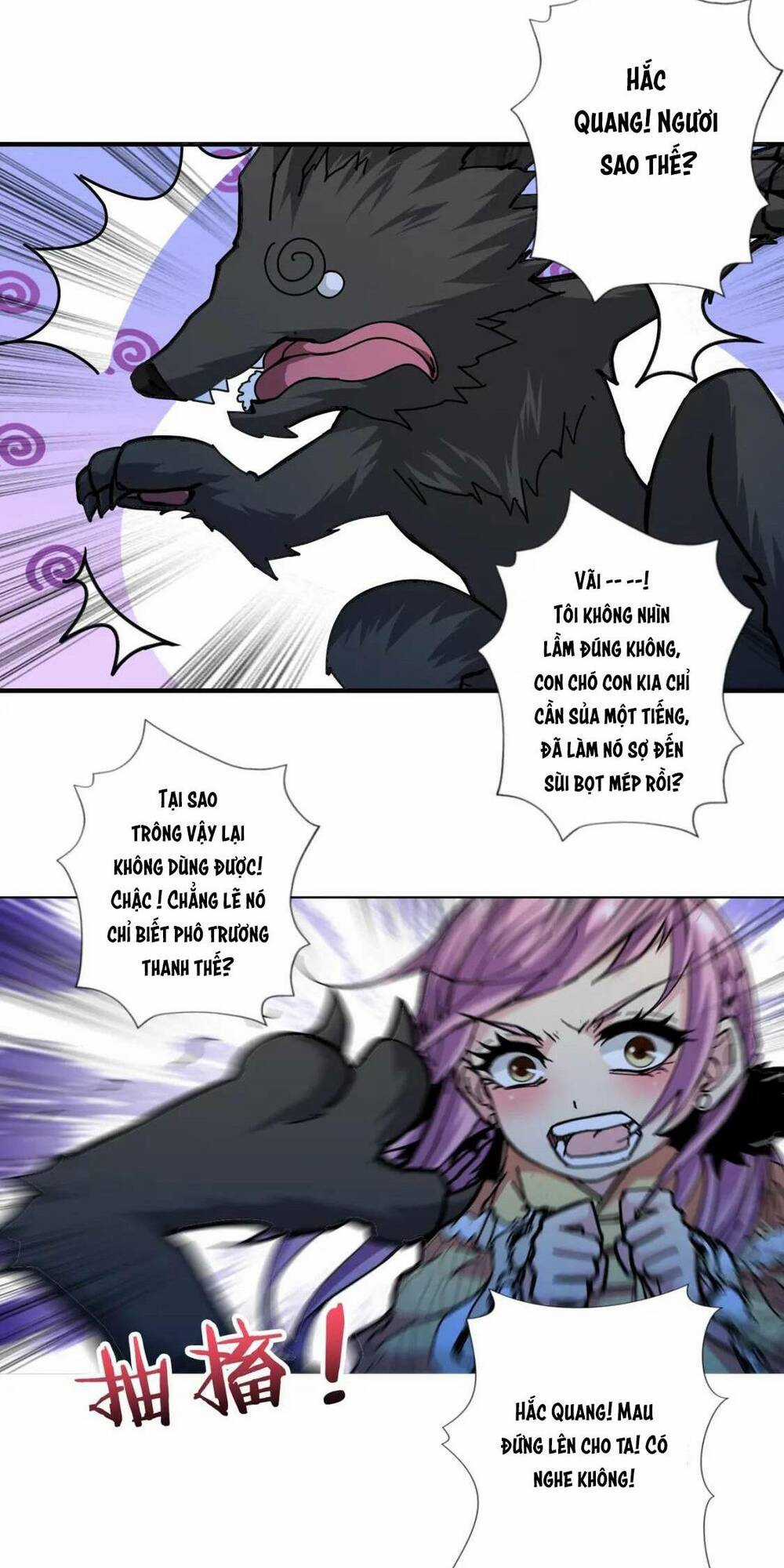 Phệ Thần Kỷ - Chapter 71 - Trang 18