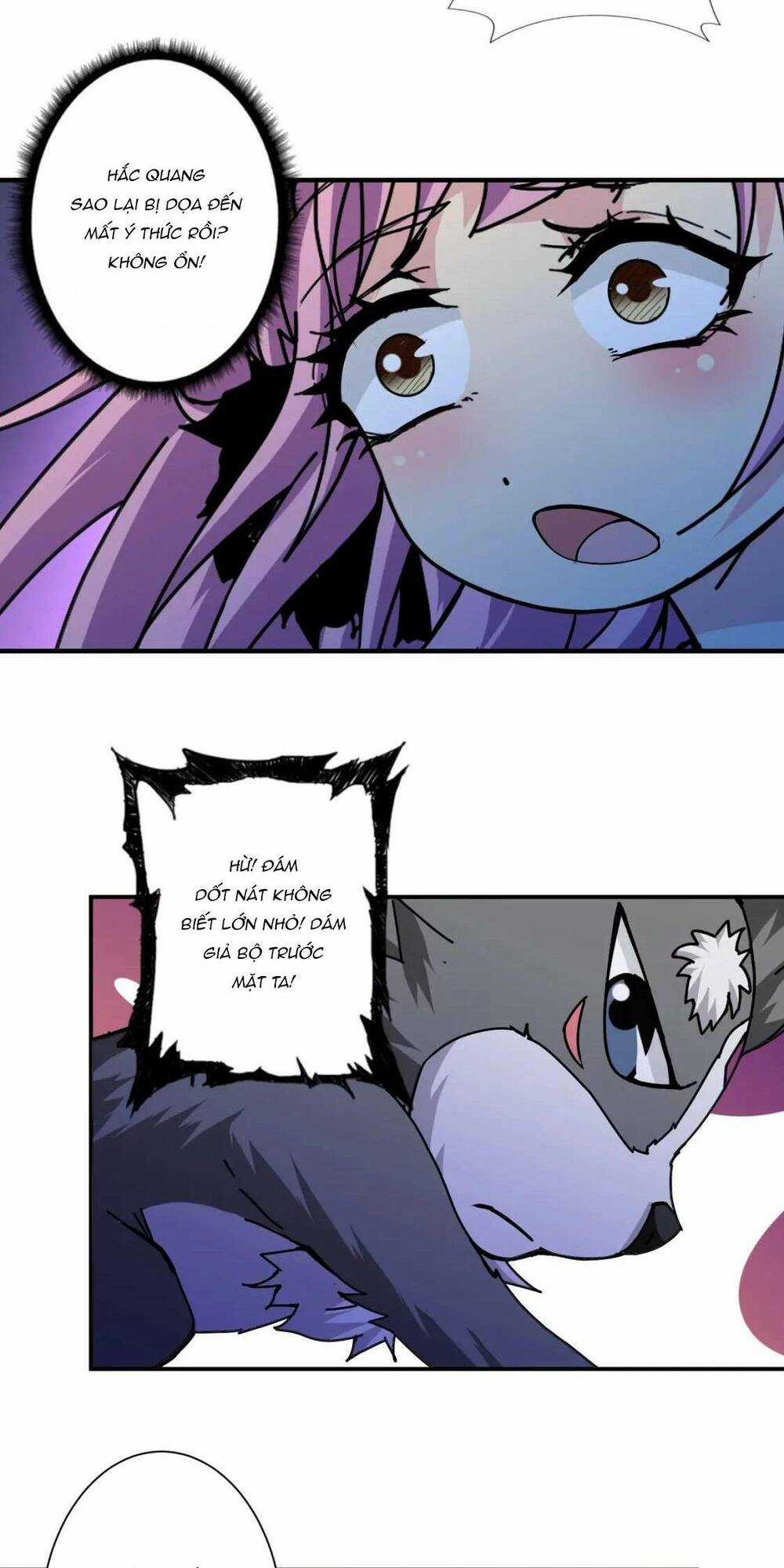 Phệ Thần Kỷ - Chapter 71 - Trang 19