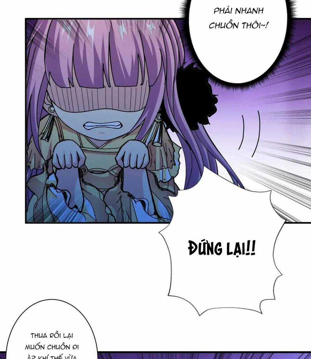 Phệ Thần Kỷ - Chapter 71 - Trang 21