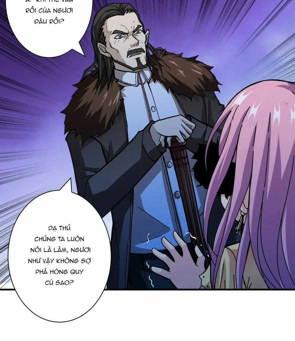 Phệ Thần Kỷ - Chapter 71 - Trang 22