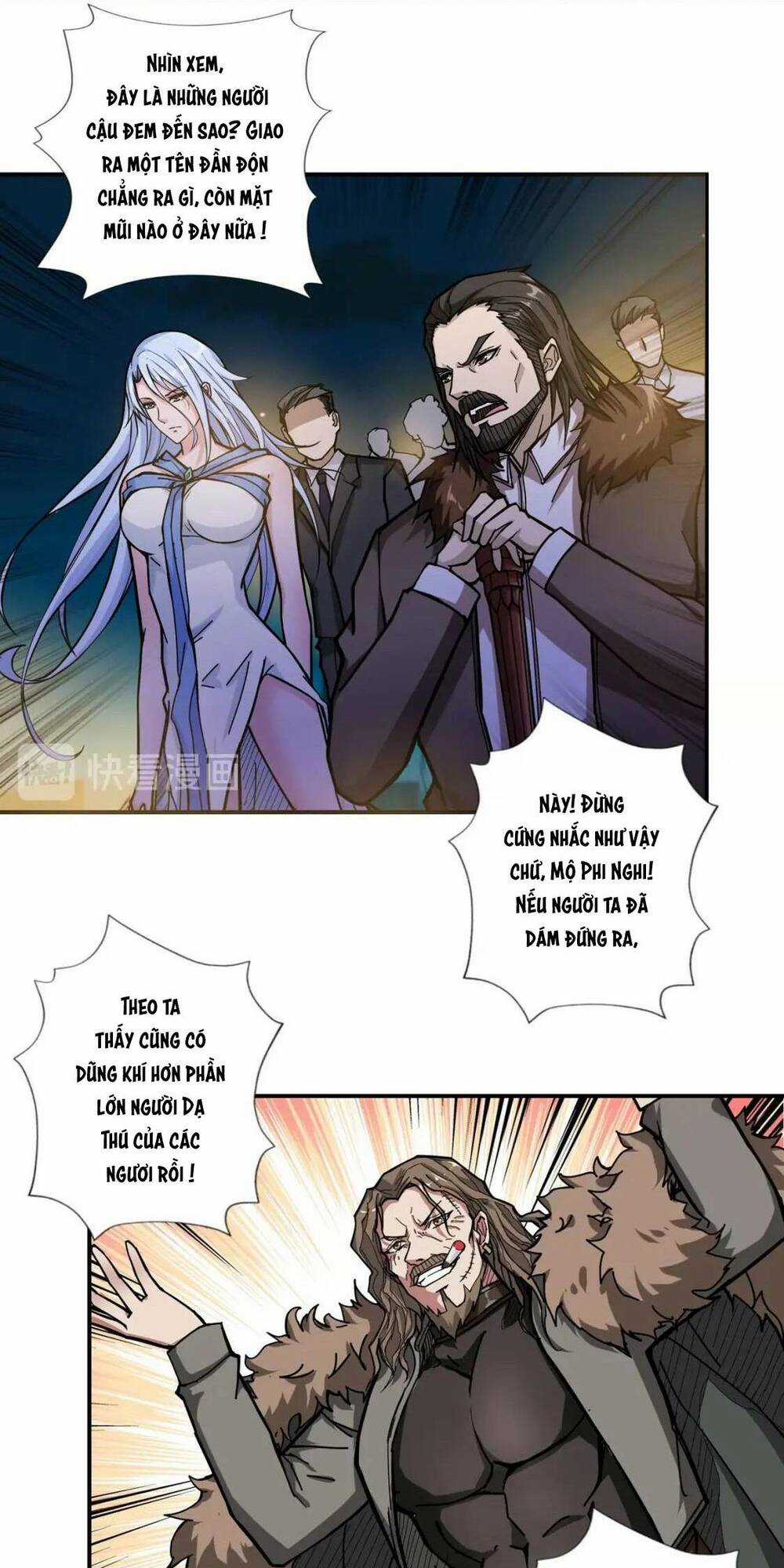 Phệ Thần Kỷ - Chapter 71 - Trang 4