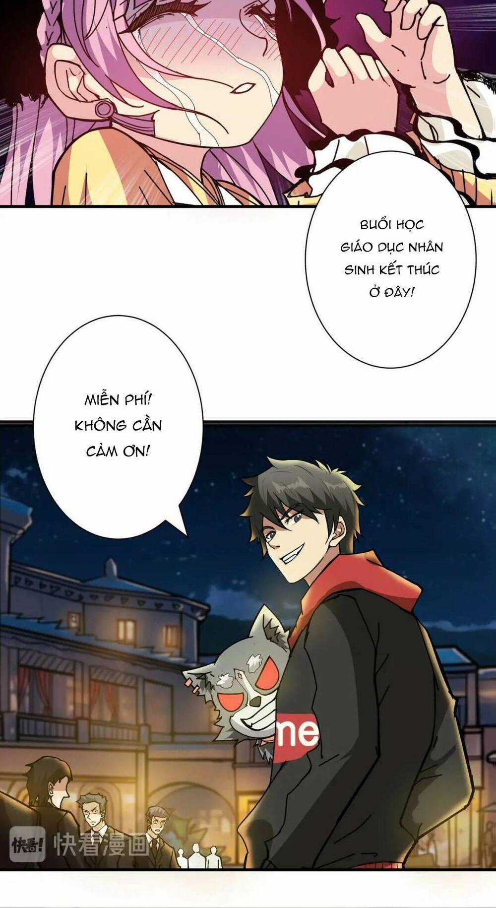 Phệ Thần Kỷ - Chapter 71 - Trang 33