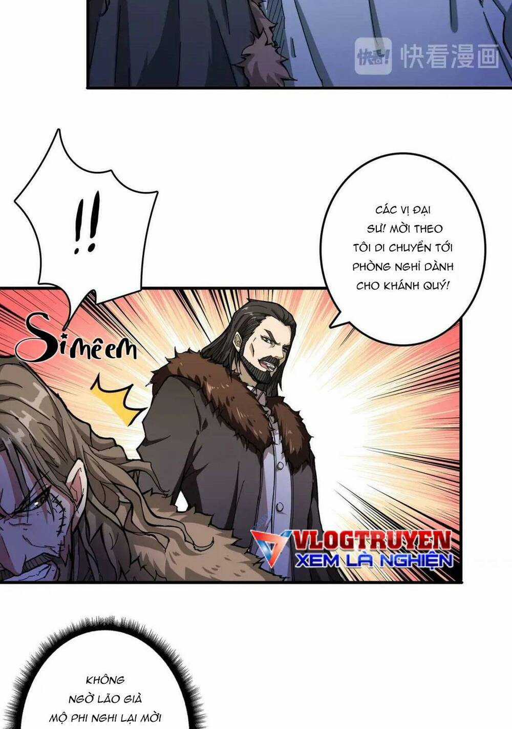 Phệ Thần Kỷ - Chapter 72 - Trang 12