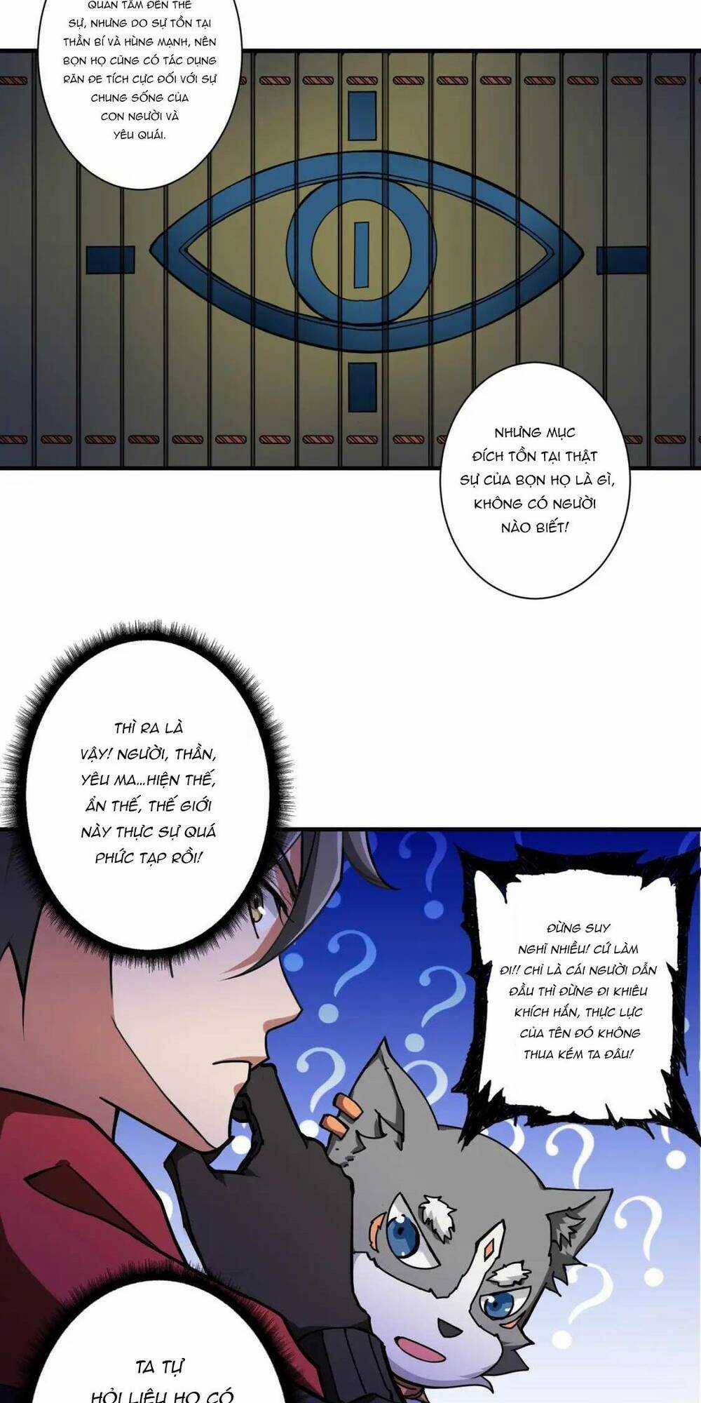 Phệ Thần Kỷ - Chapter 72 - Trang 17