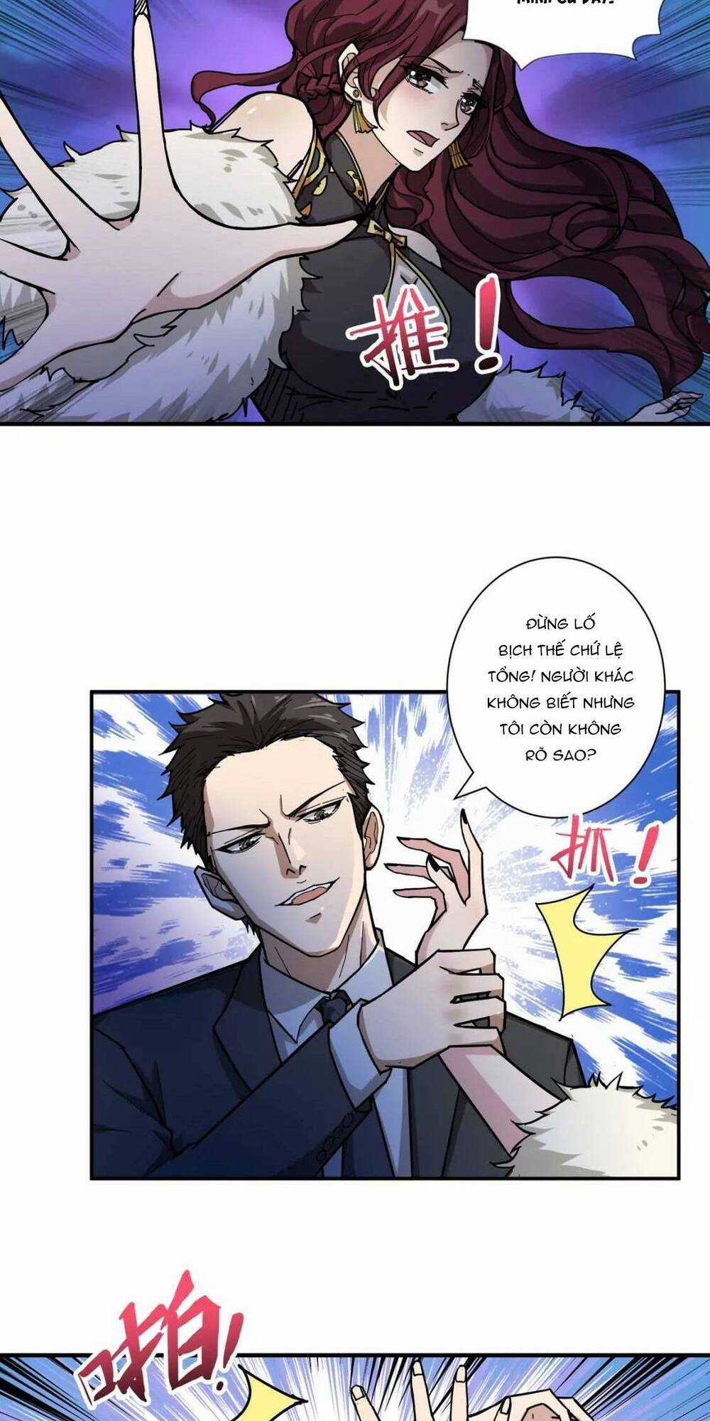 Phệ Thần Kỷ - Chapter 72 - Trang 24