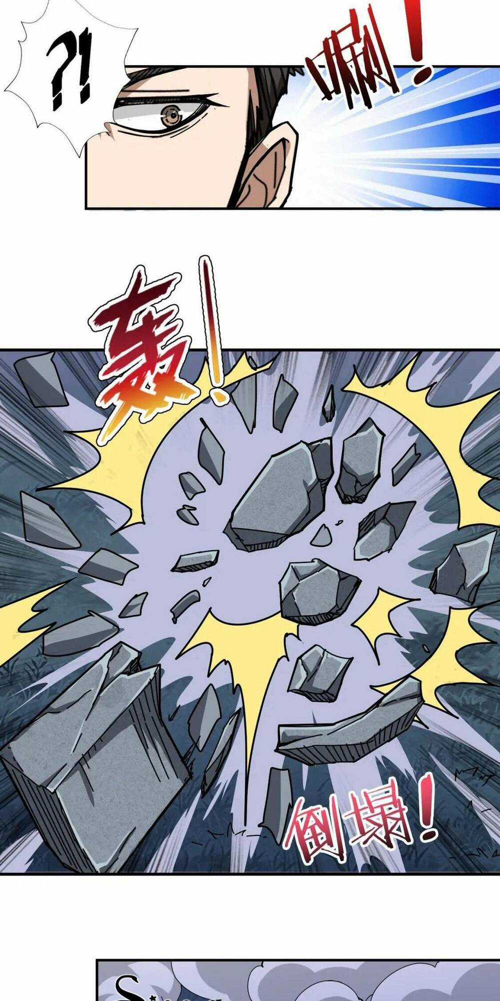 Phệ Thần Kỷ - Chapter 72 - Trang 31