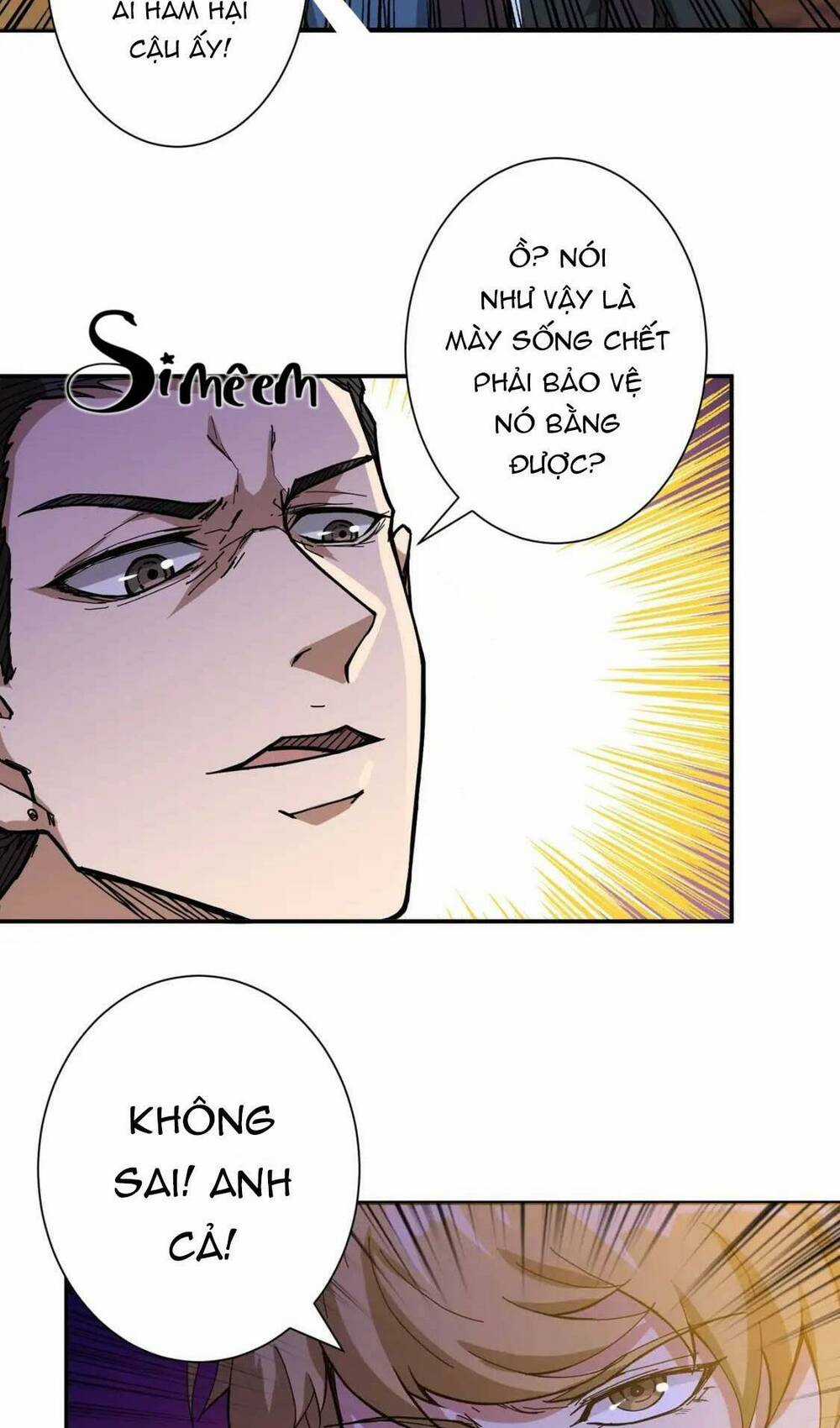 Phệ Thần Kỷ - Chapter 73 - Trang 12