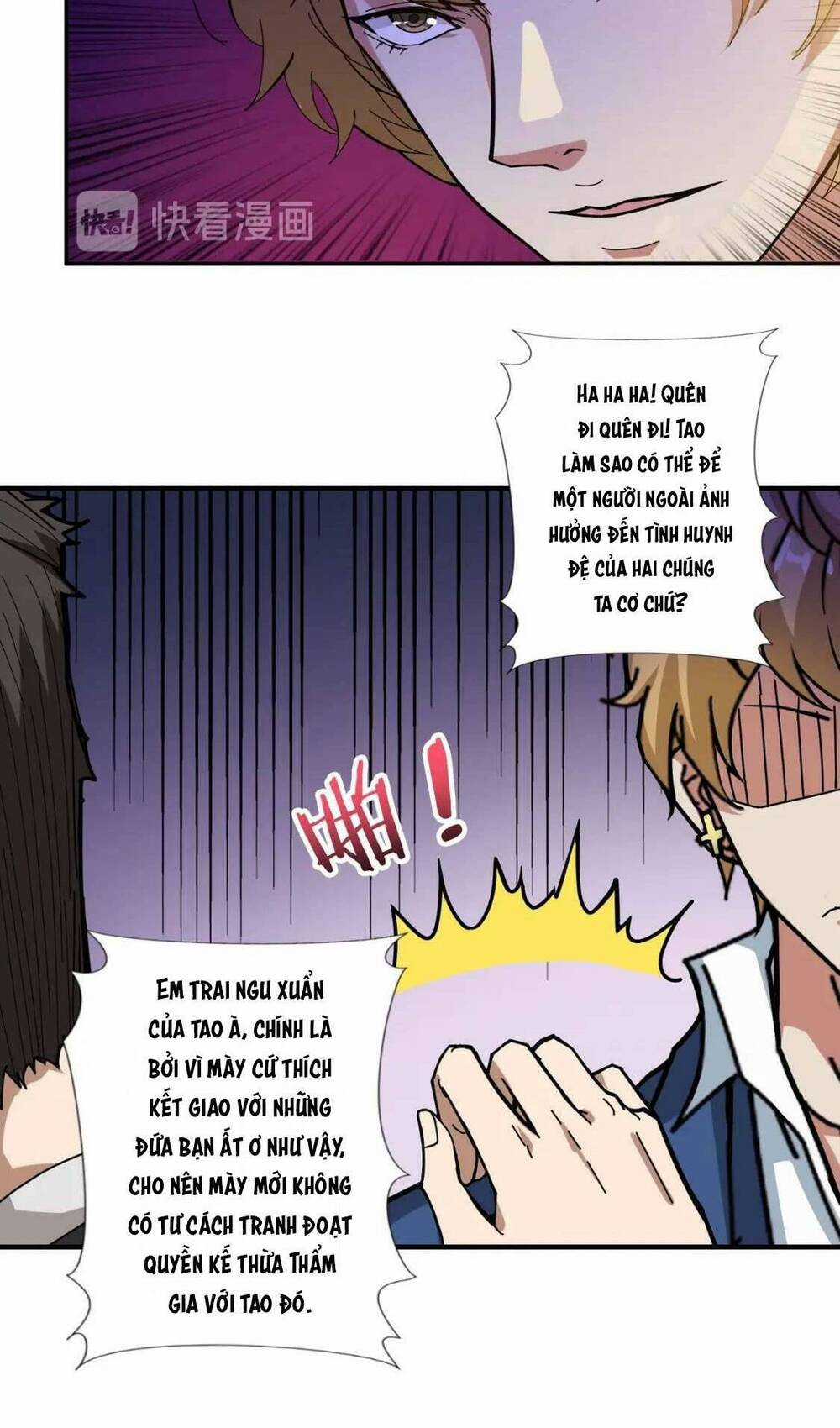 Phệ Thần Kỷ - Chapter 73 - Trang 13