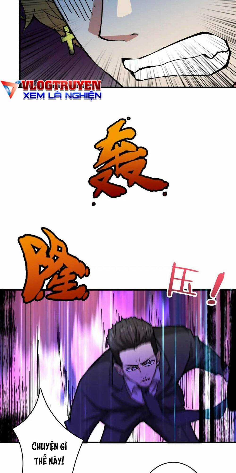 Phệ Thần Kỷ - Chapter 73 - Trang 15