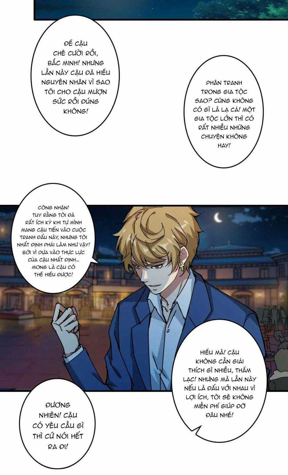 Phệ Thần Kỷ - Chapter 73 - Trang 19