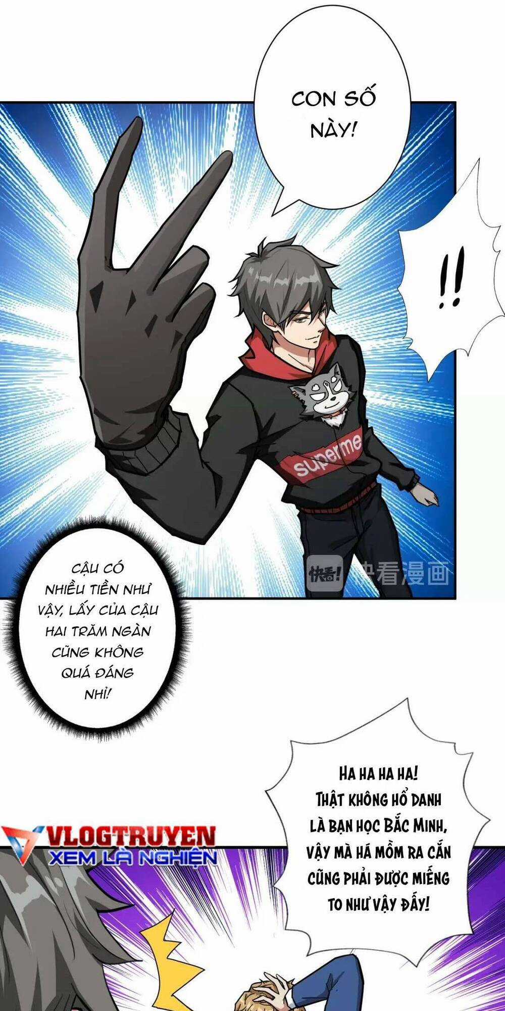 Phệ Thần Kỷ - Chapter 73 - Trang 20