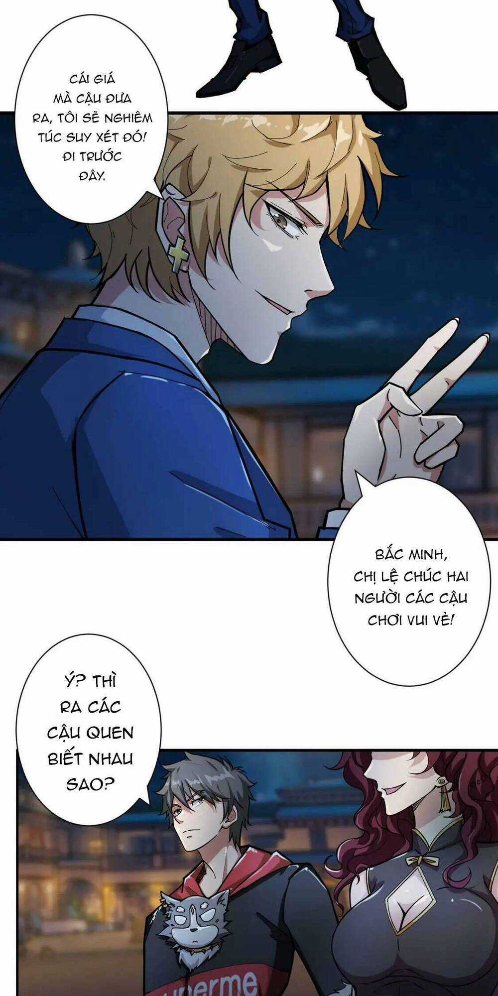Phệ Thần Kỷ - Chapter 73 - Trang 22