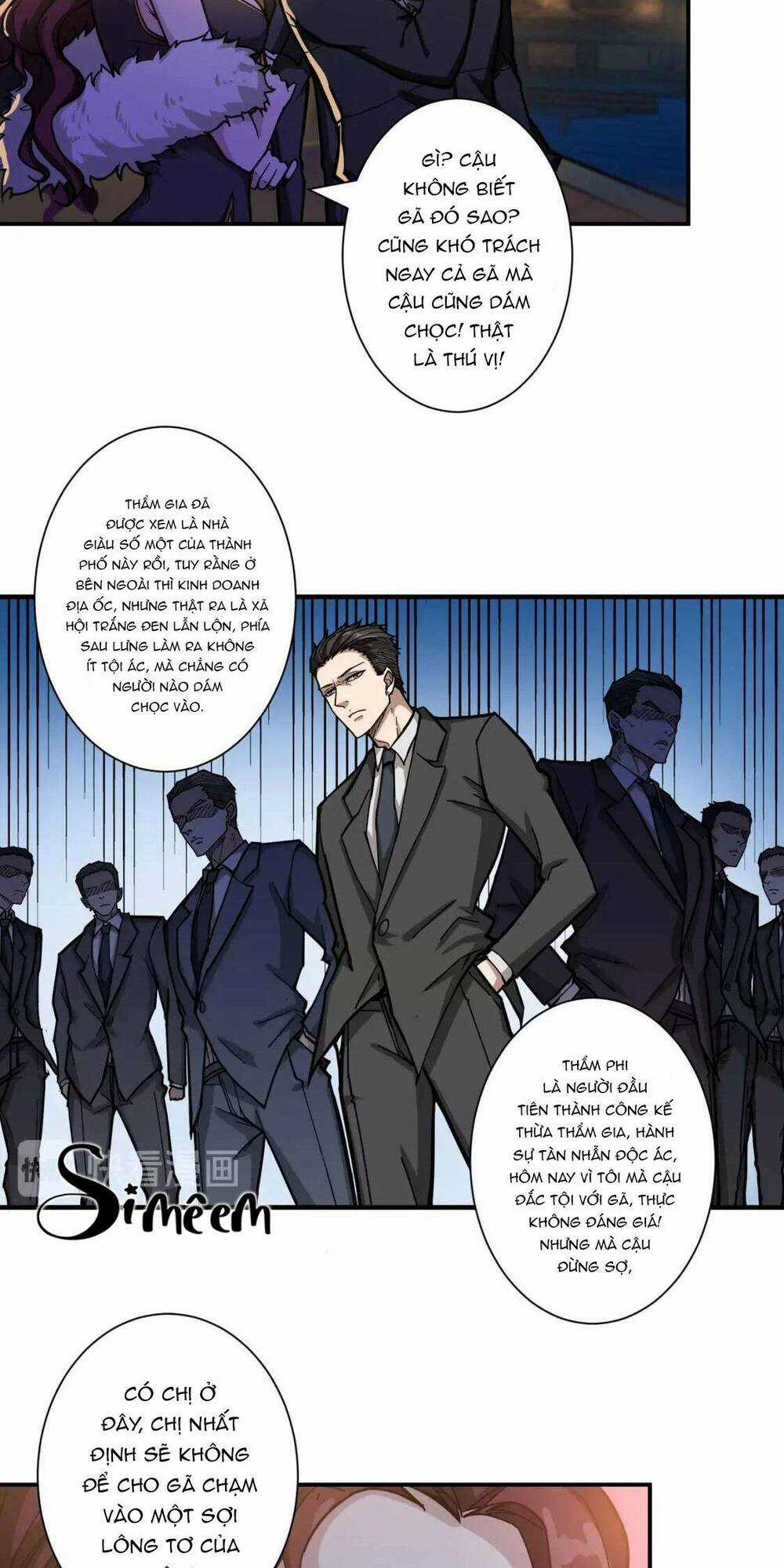 Phệ Thần Kỷ - Chapter 73 - Trang 5