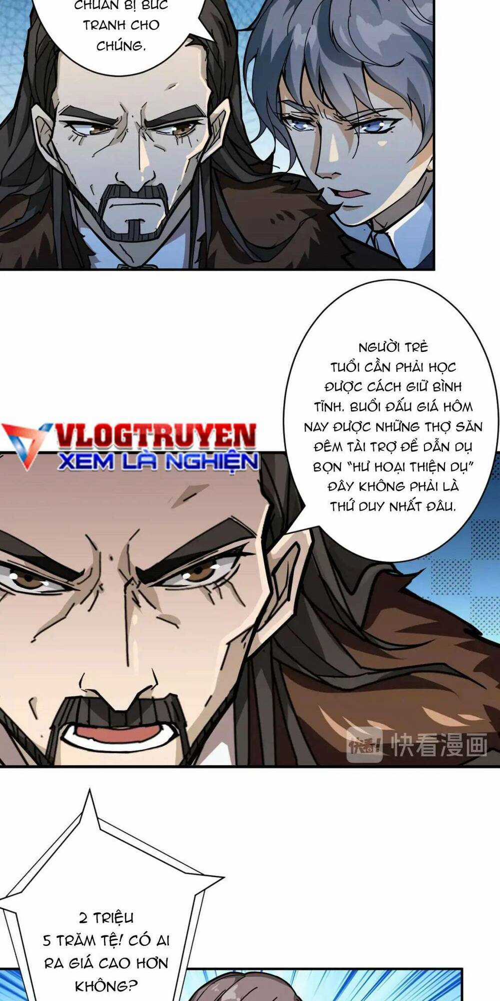 Phệ Thần Kỷ - Chapter 74 - Trang 14