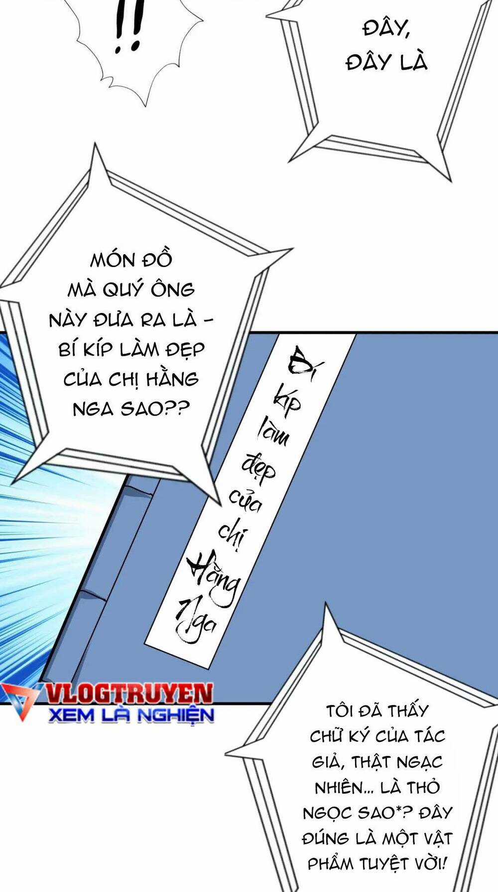 Phệ Thần Kỷ - Chapter 74 - Trang 34