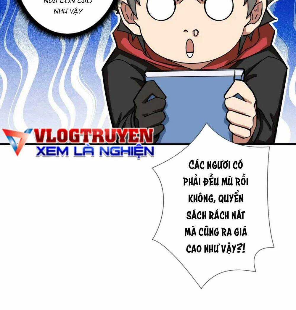 Phệ Thần Kỷ - Chapter 75 - Trang 13