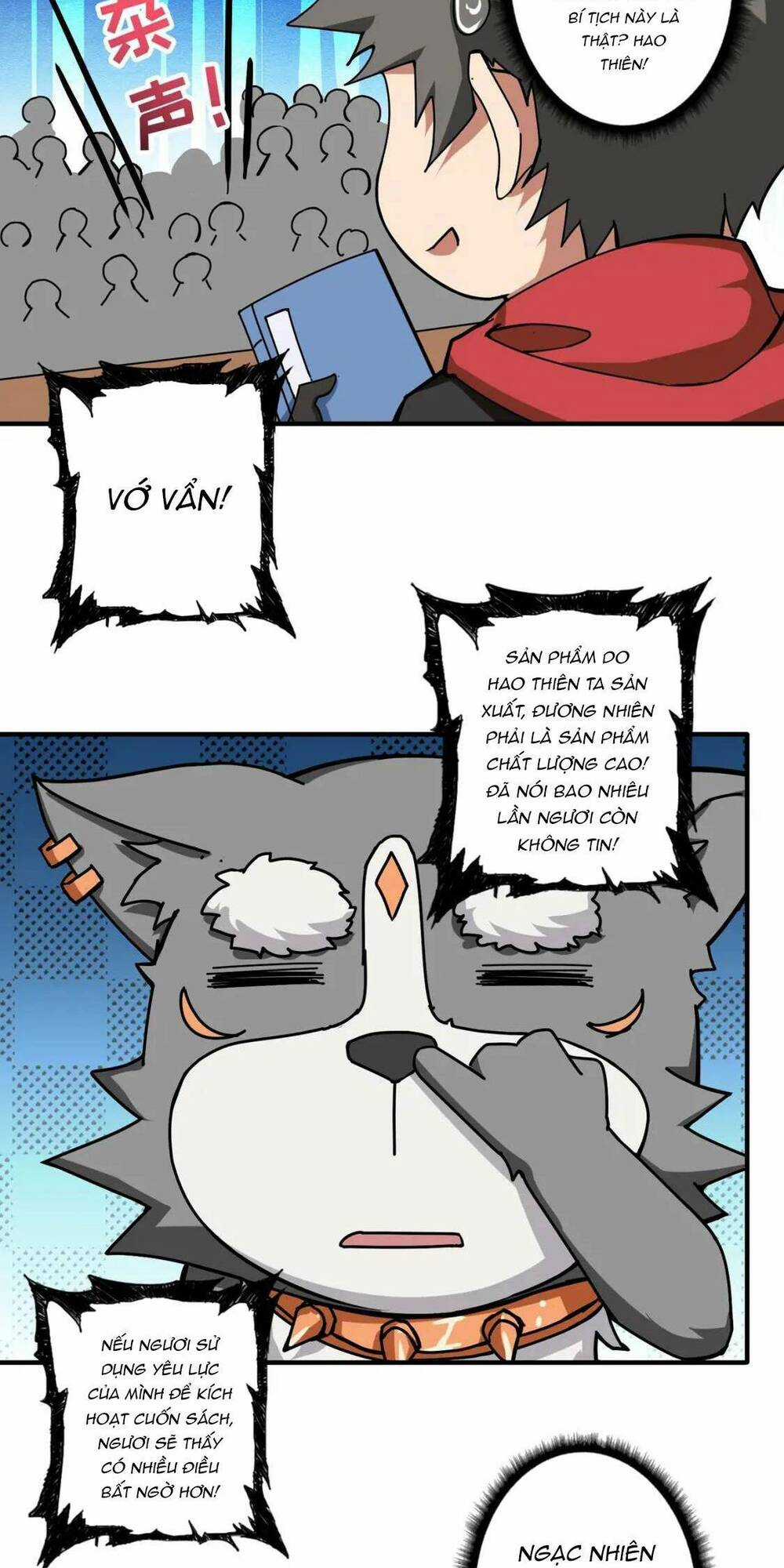 Phệ Thần Kỷ - Chapter 75 - Trang 17