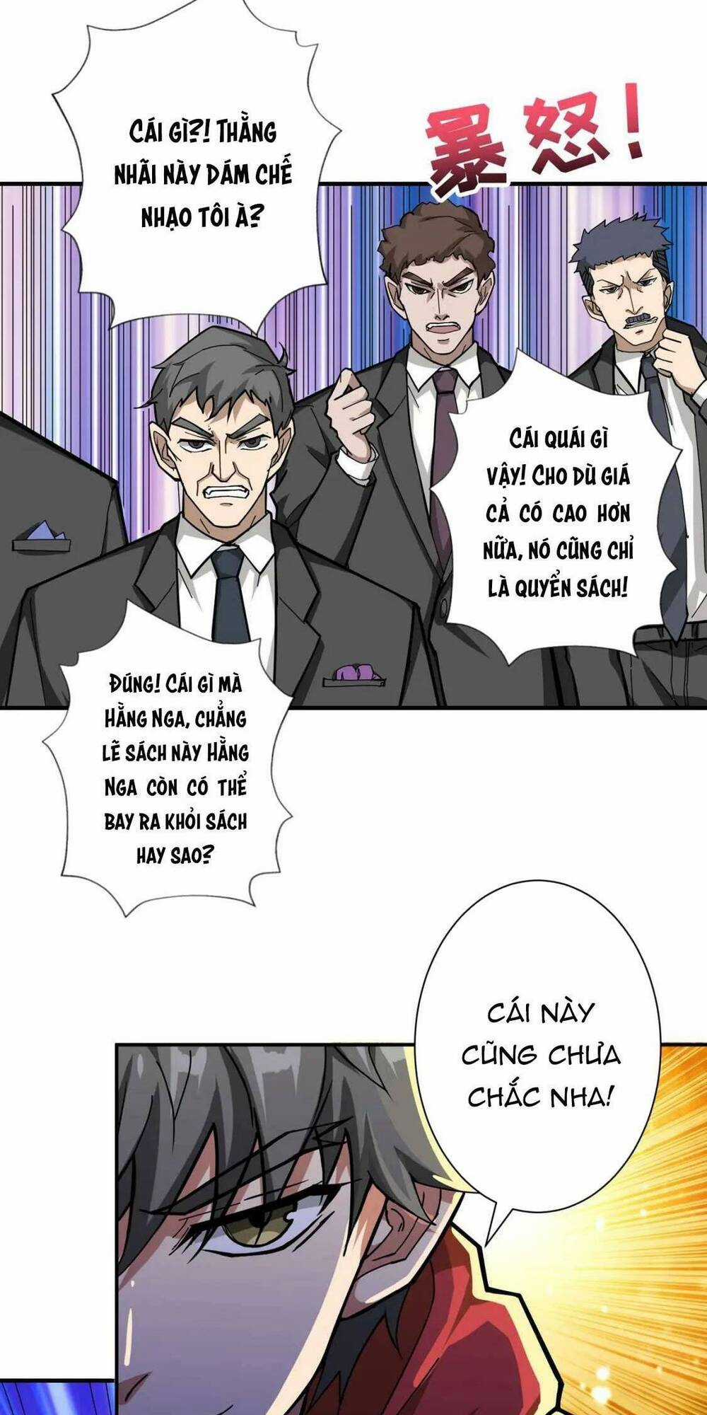 Phệ Thần Kỷ - Chapter 75 - Trang 22