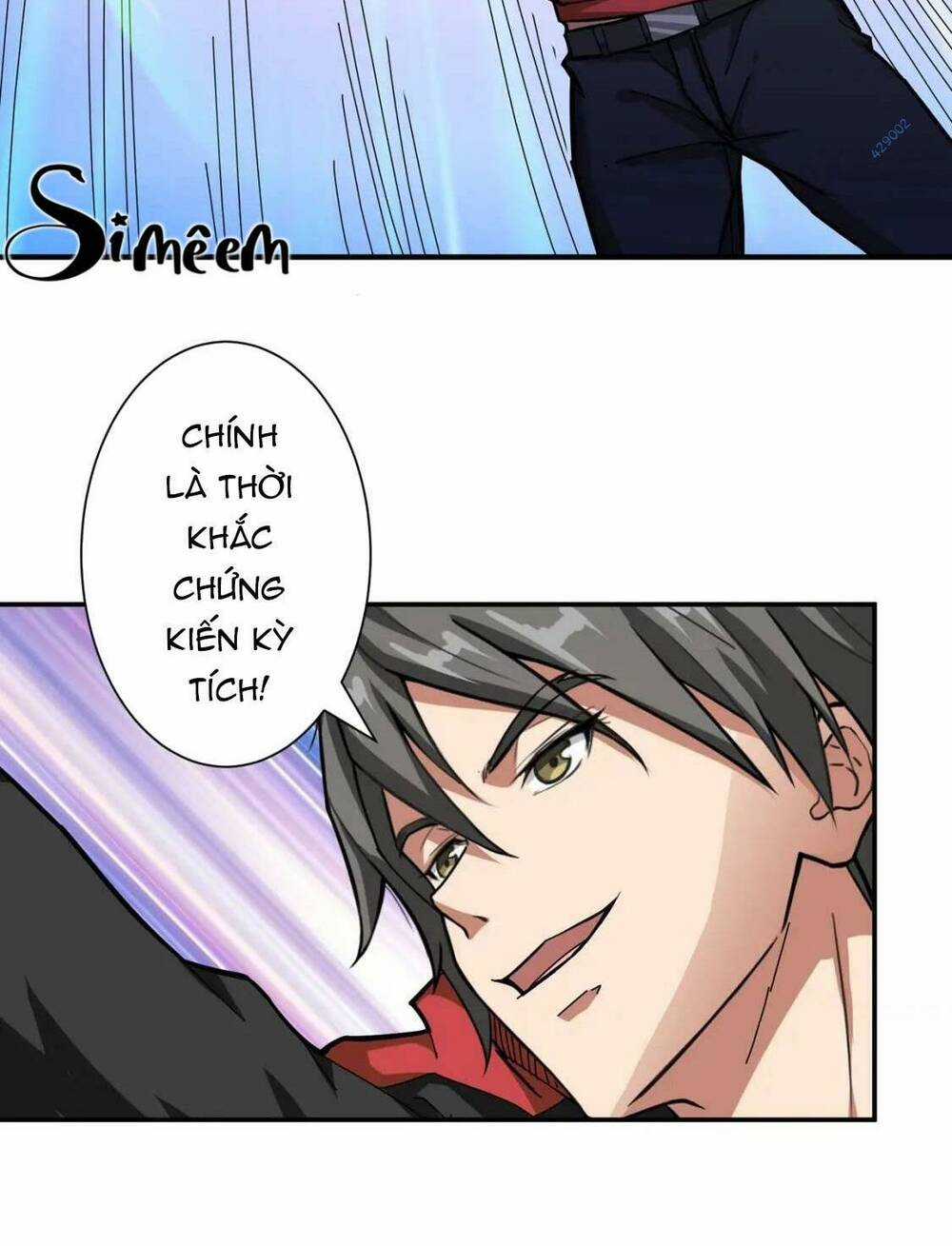 Phệ Thần Kỷ - Chapter 75 - Trang 24