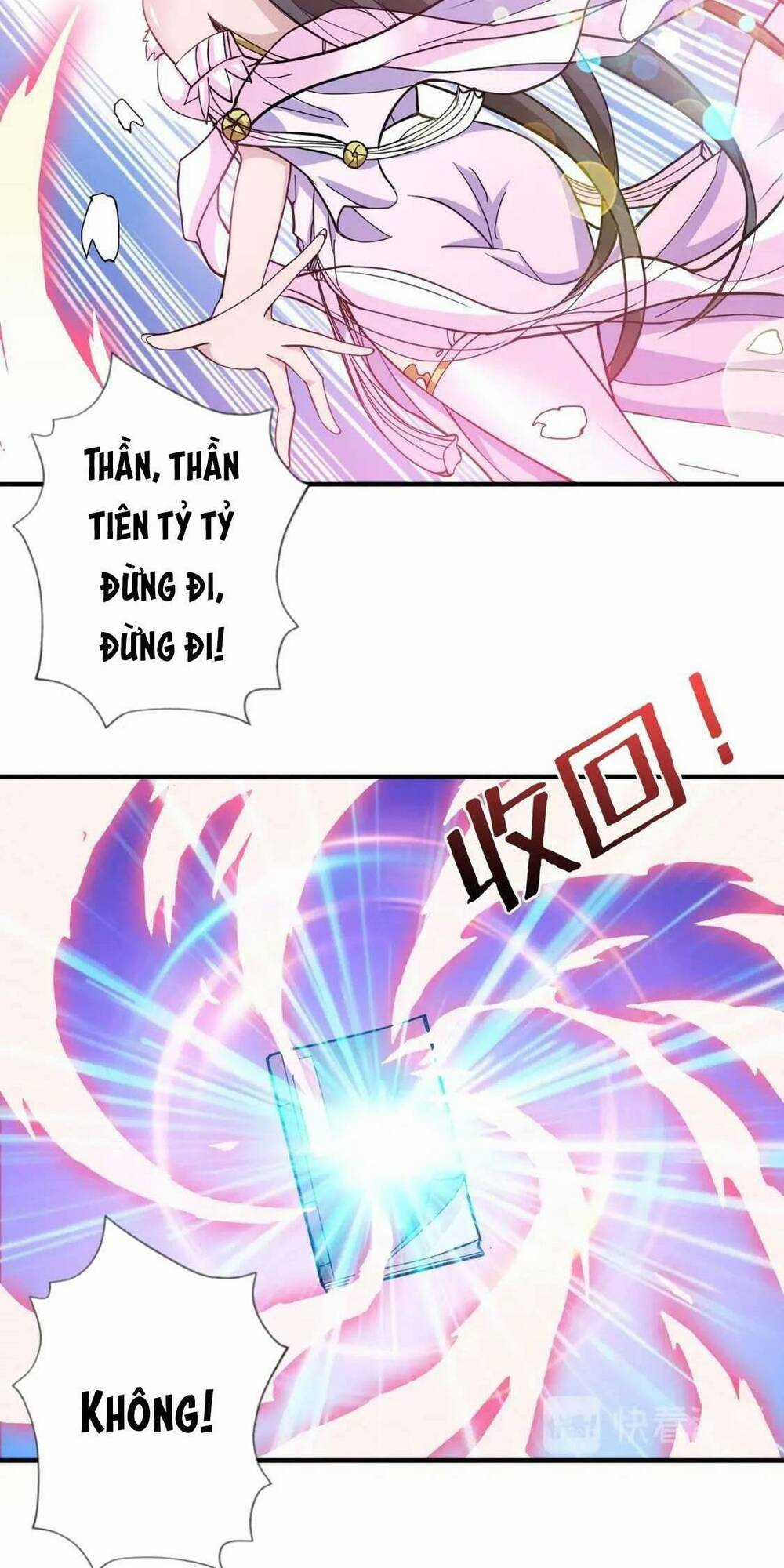 Phệ Thần Kỷ - Chapter 75 - Trang 32