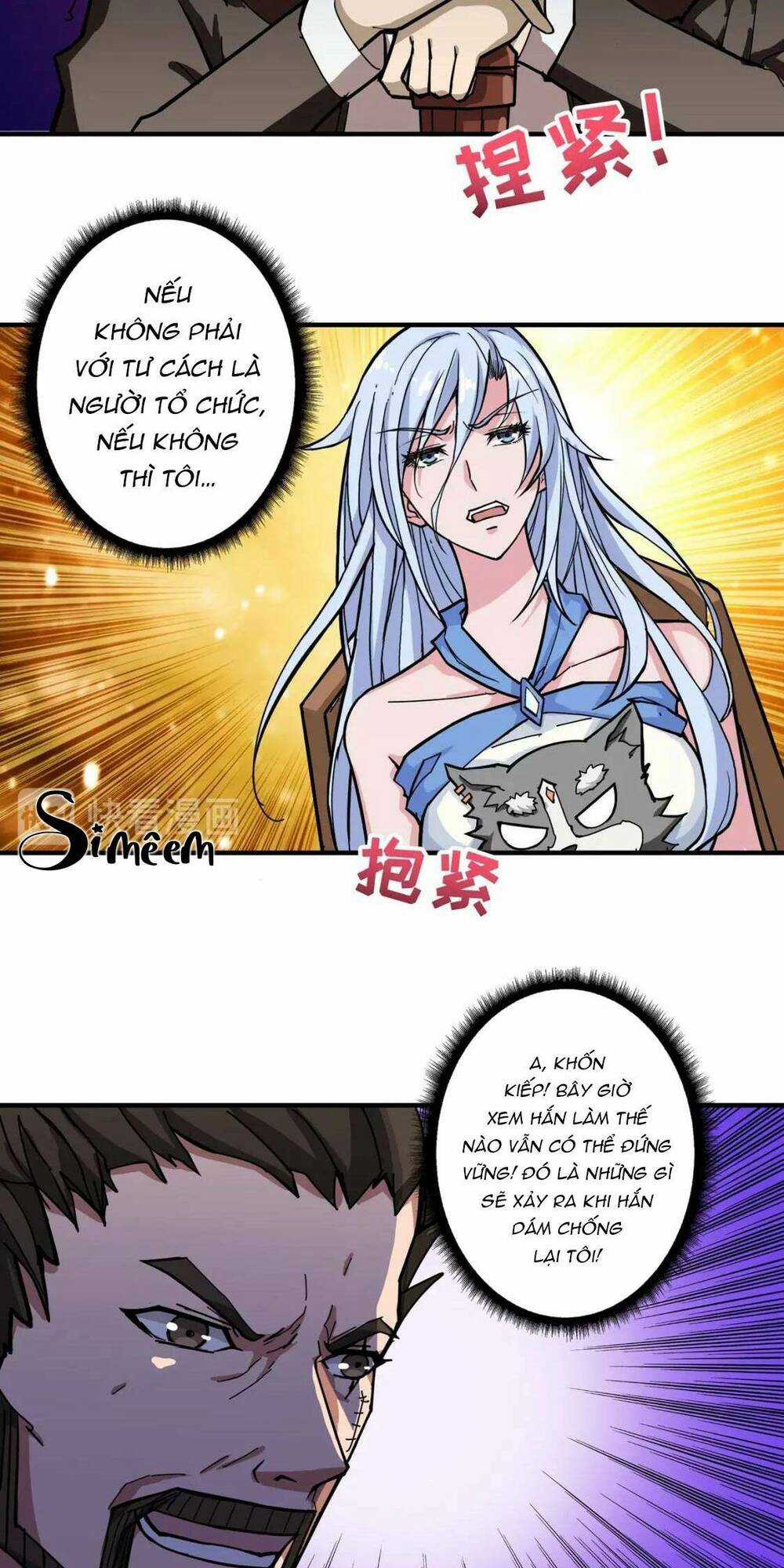 Phệ Thần Kỷ - Chapter 75 - Trang 5