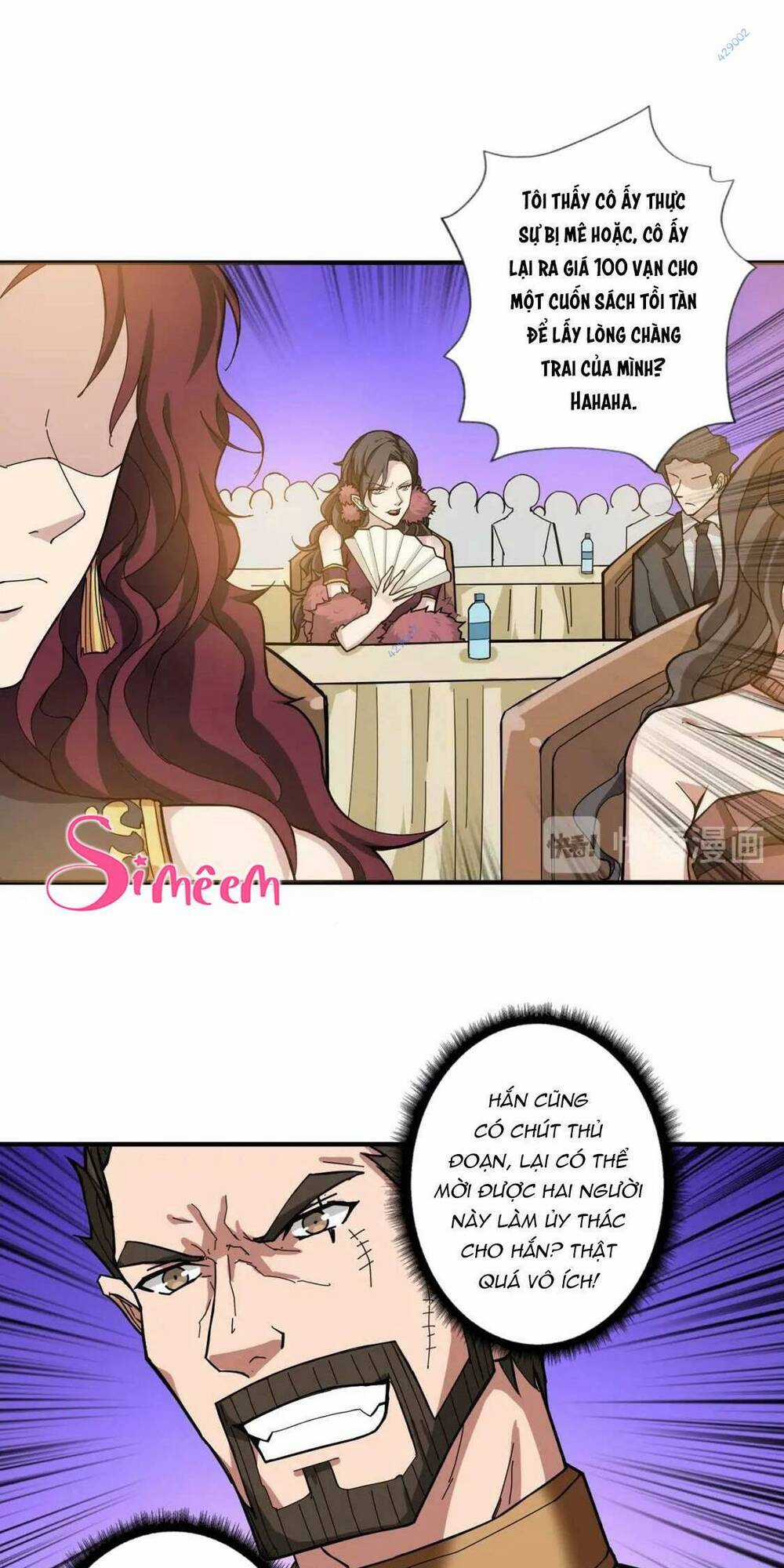 Phệ Thần Kỷ - Chapter 75 - Trang 8