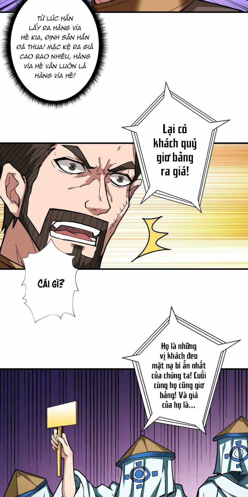 Phệ Thần Kỷ - Chapter 75 - Trang 9