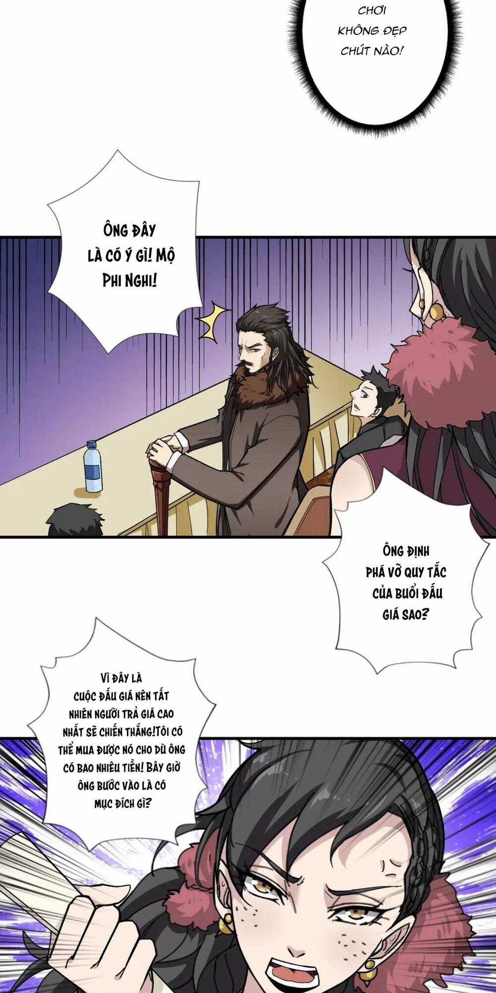 Phệ Thần Kỷ - Chapter 76 - Trang 15