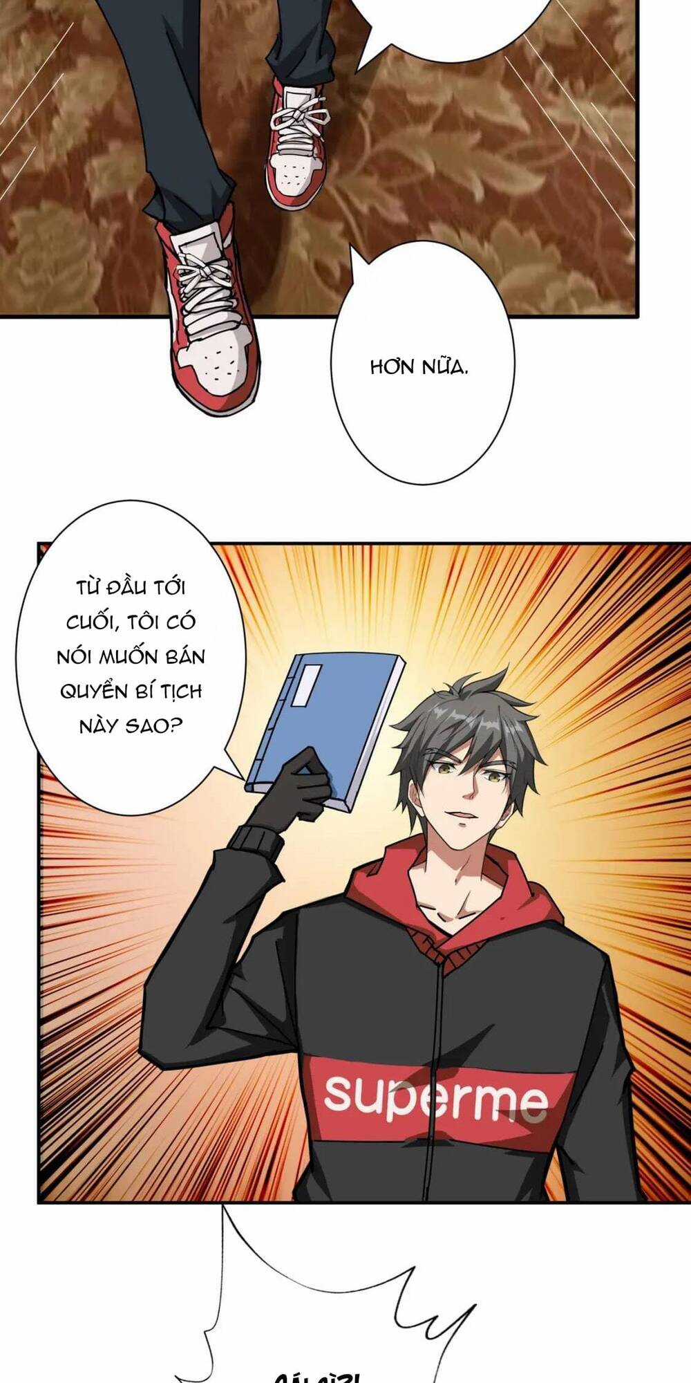 Phệ Thần Kỷ - Chapter 76 - Trang 17