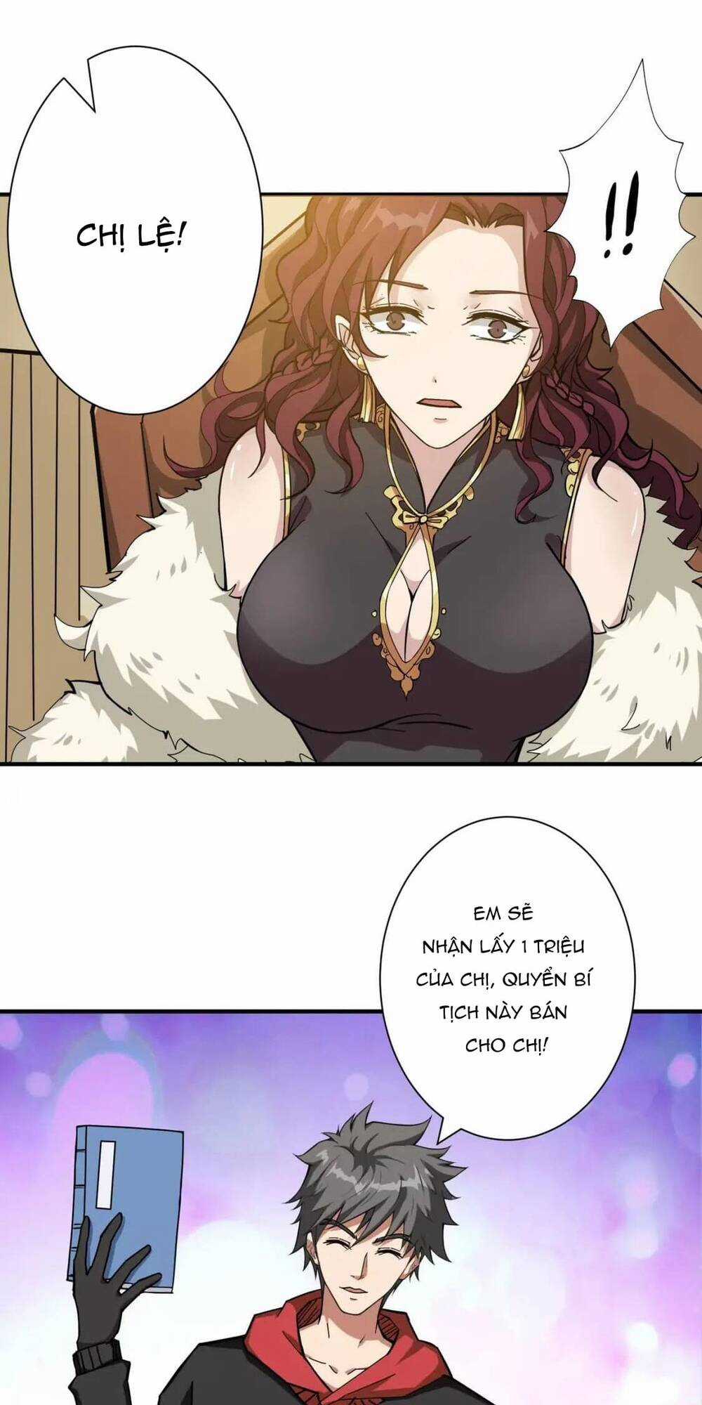 Phệ Thần Kỷ - Chapter 76 - Trang 26