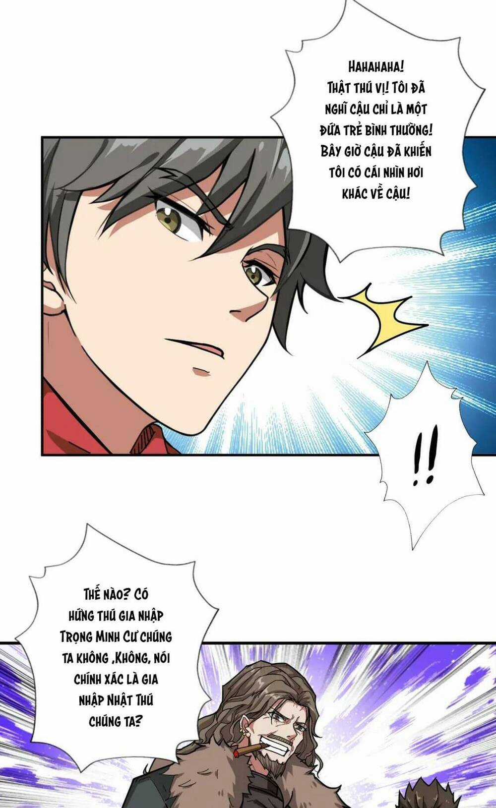 Phệ Thần Kỷ - Chapter 76 - Trang 33