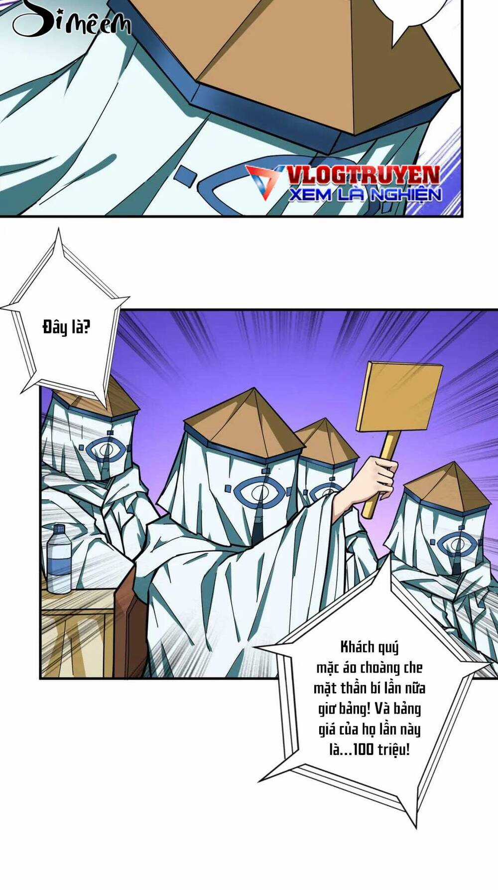 Phệ Thần Kỷ - Chapter 76 - Trang 7