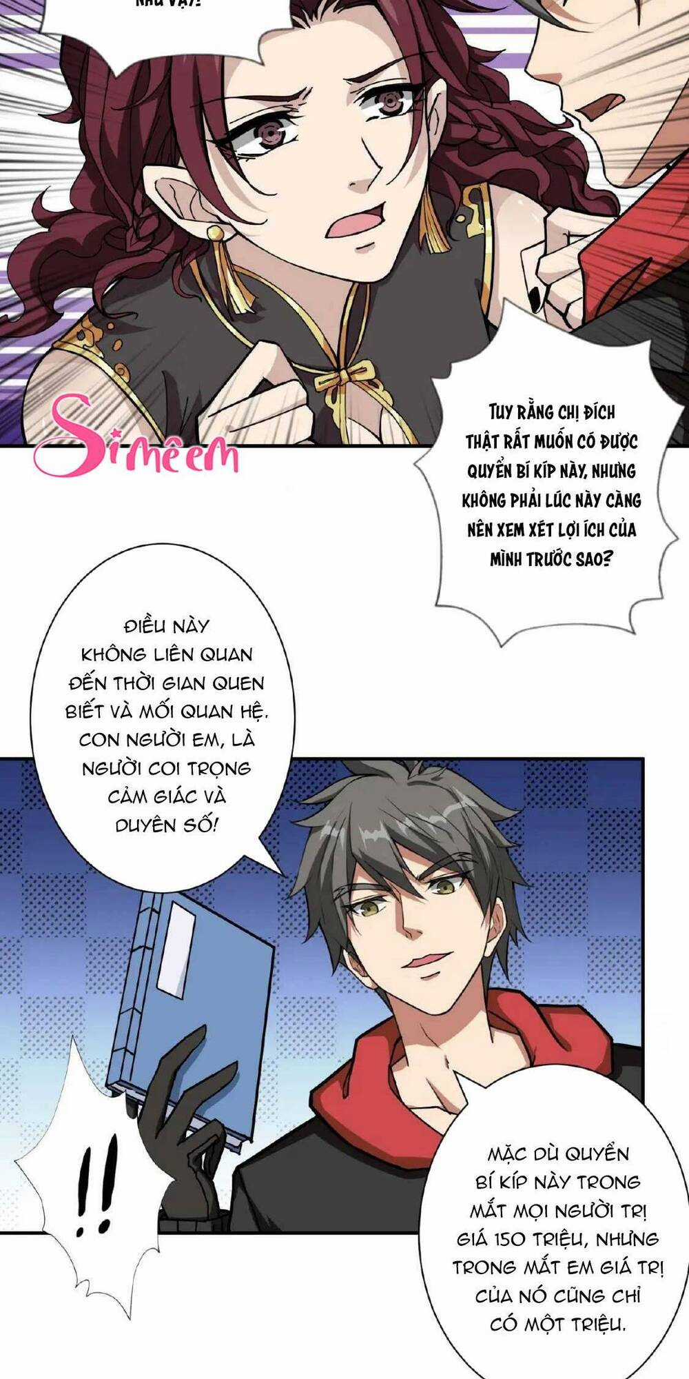 Phệ Thần Kỷ - Chapter 77 - Trang 11