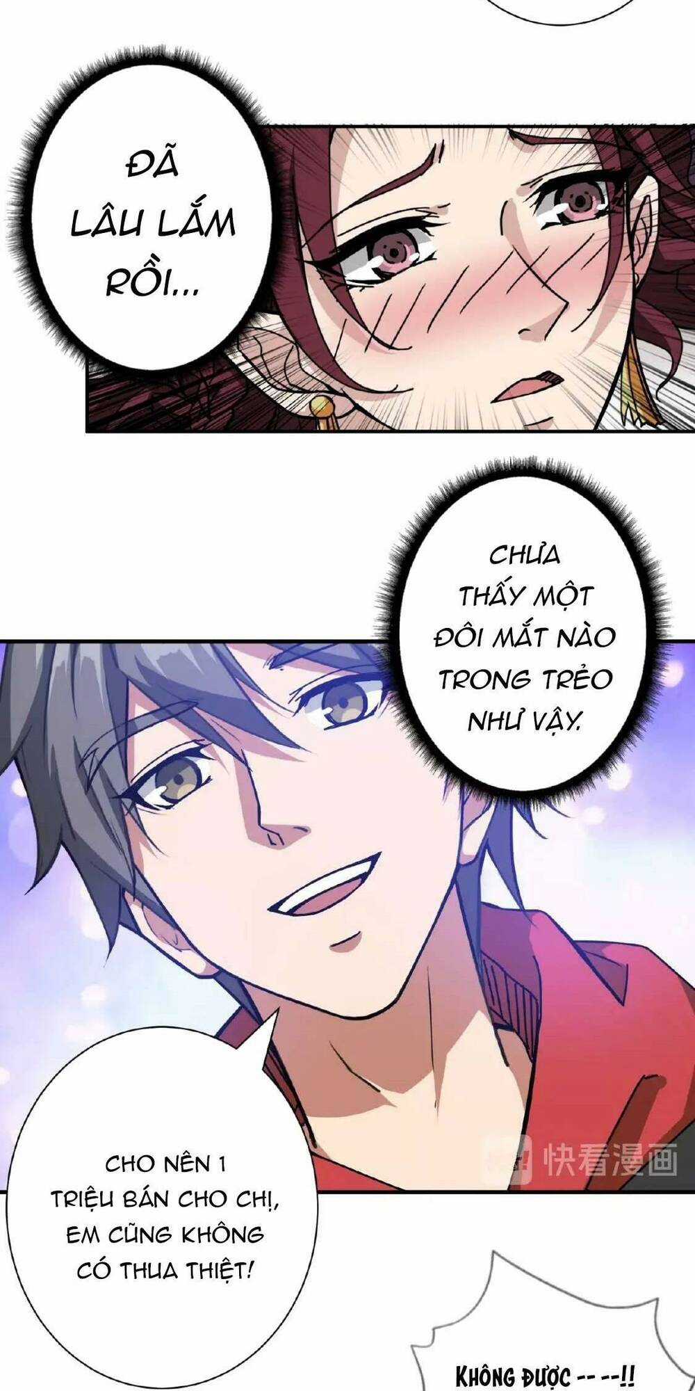 Phệ Thần Kỷ - Chapter 77 - Trang 12