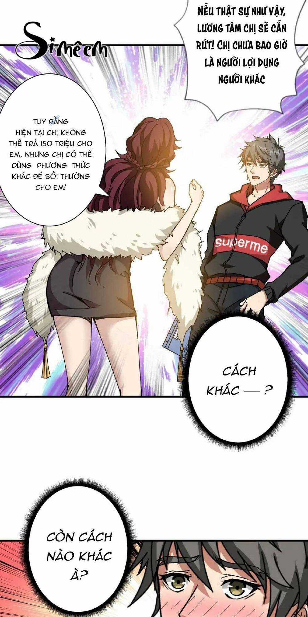 Phệ Thần Kỷ - Chapter 77 - Trang 13