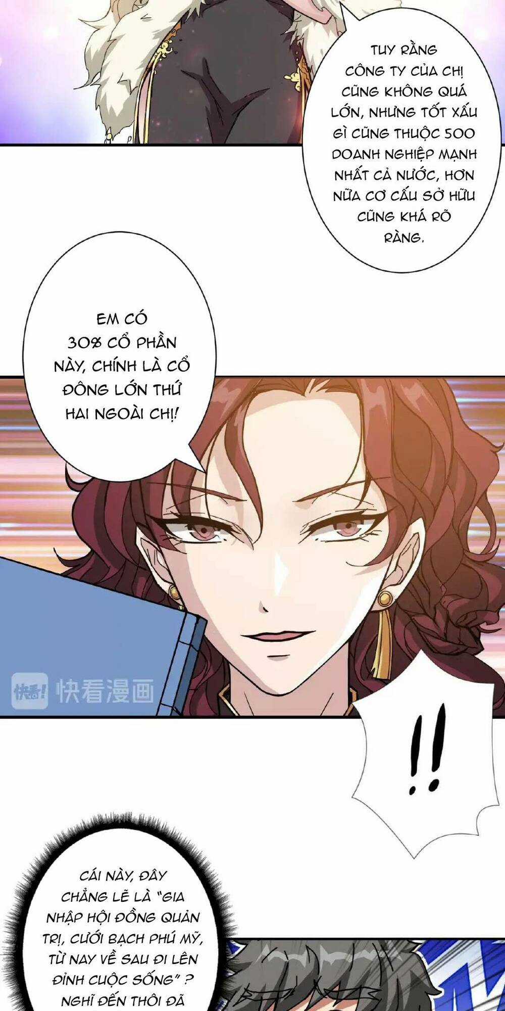 Phệ Thần Kỷ - Chapter 77 - Trang 16