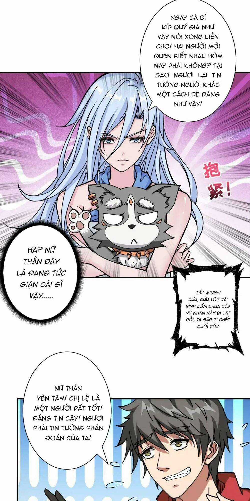 Phệ Thần Kỷ - Chapter 77 - Trang 23