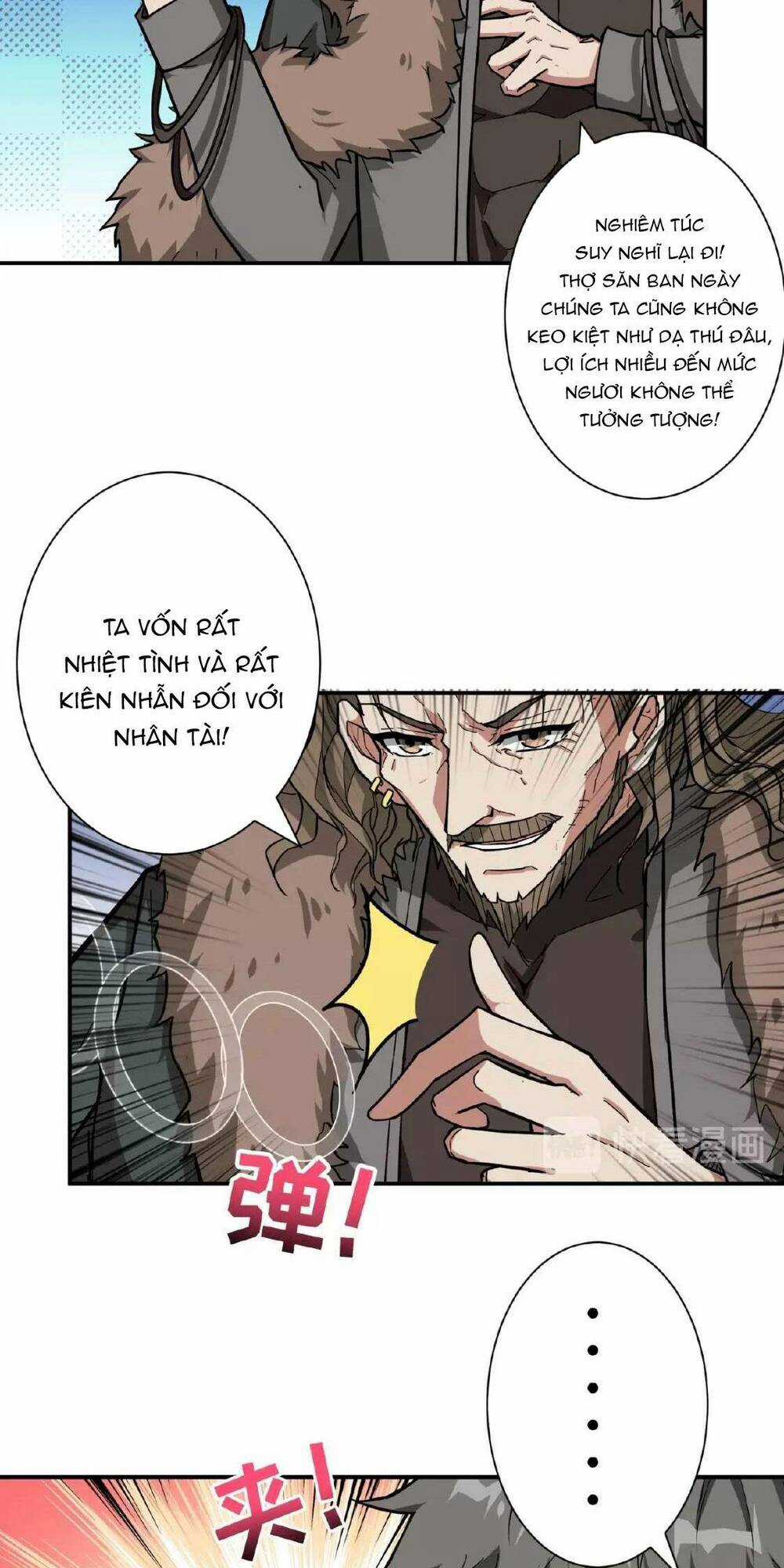 Phệ Thần Kỷ - Chapter 77 - Trang 5