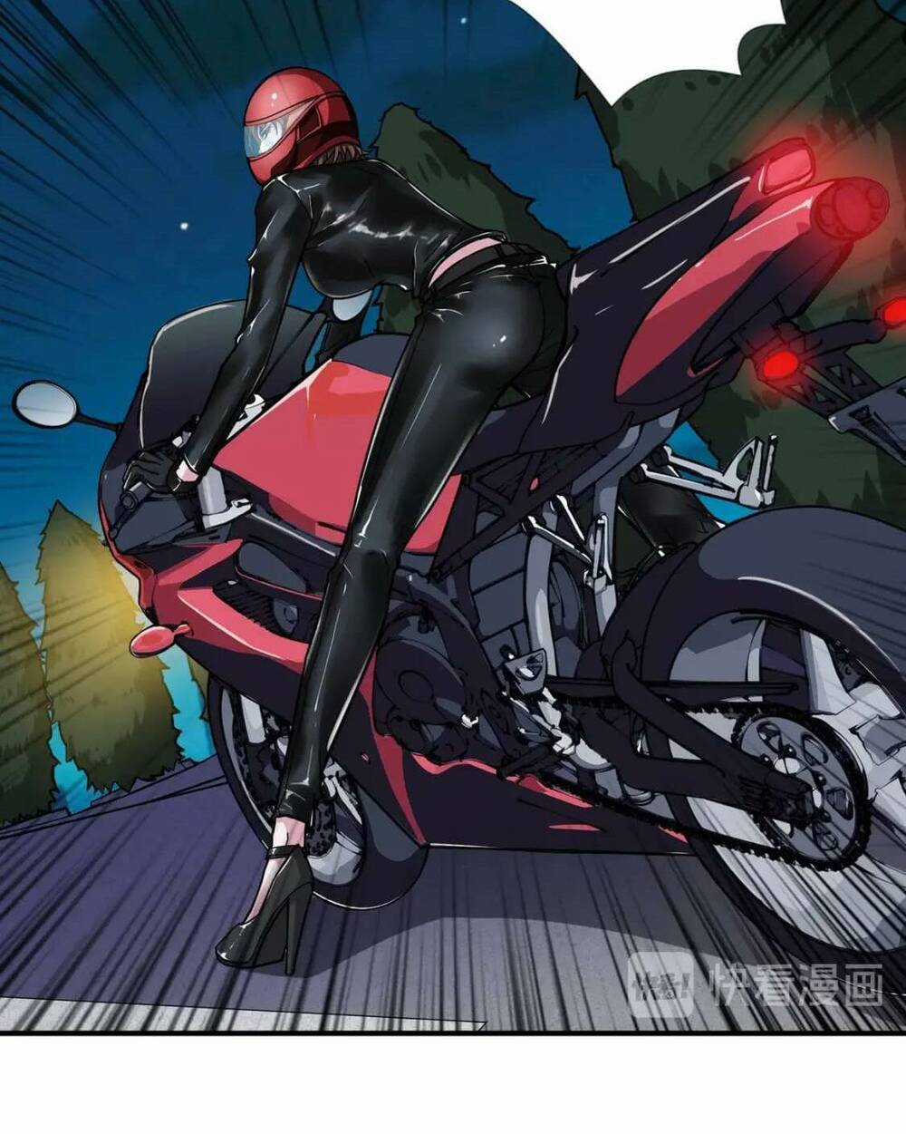 Phệ Thần Kỷ - Chapter 78 - Trang 39