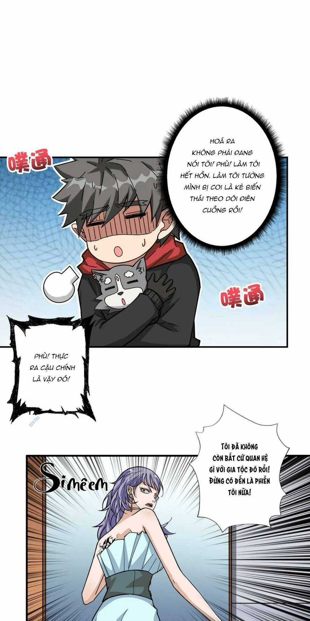 Phệ Thần Kỷ - Chapter 78 - Trang 8