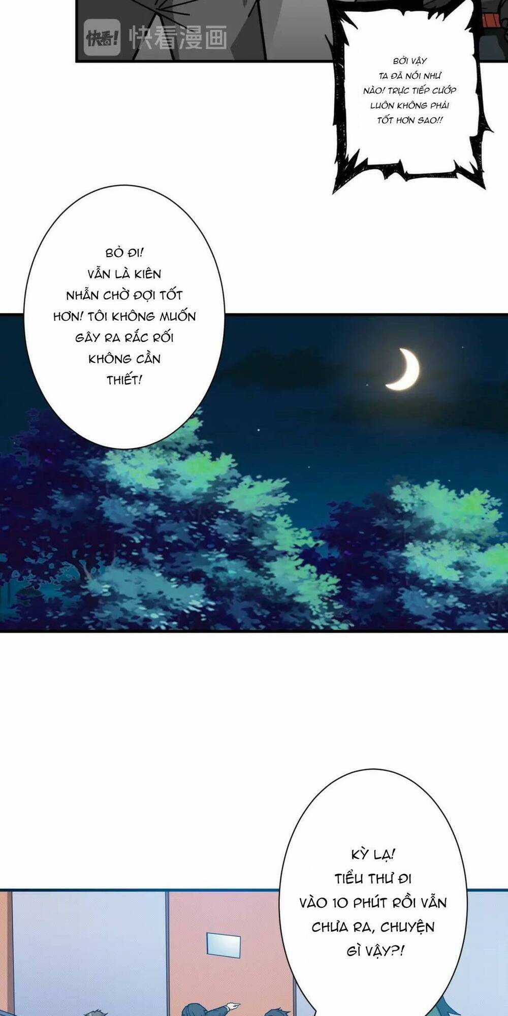 Phệ Thần Kỷ - Chapter 78 - Trang 10