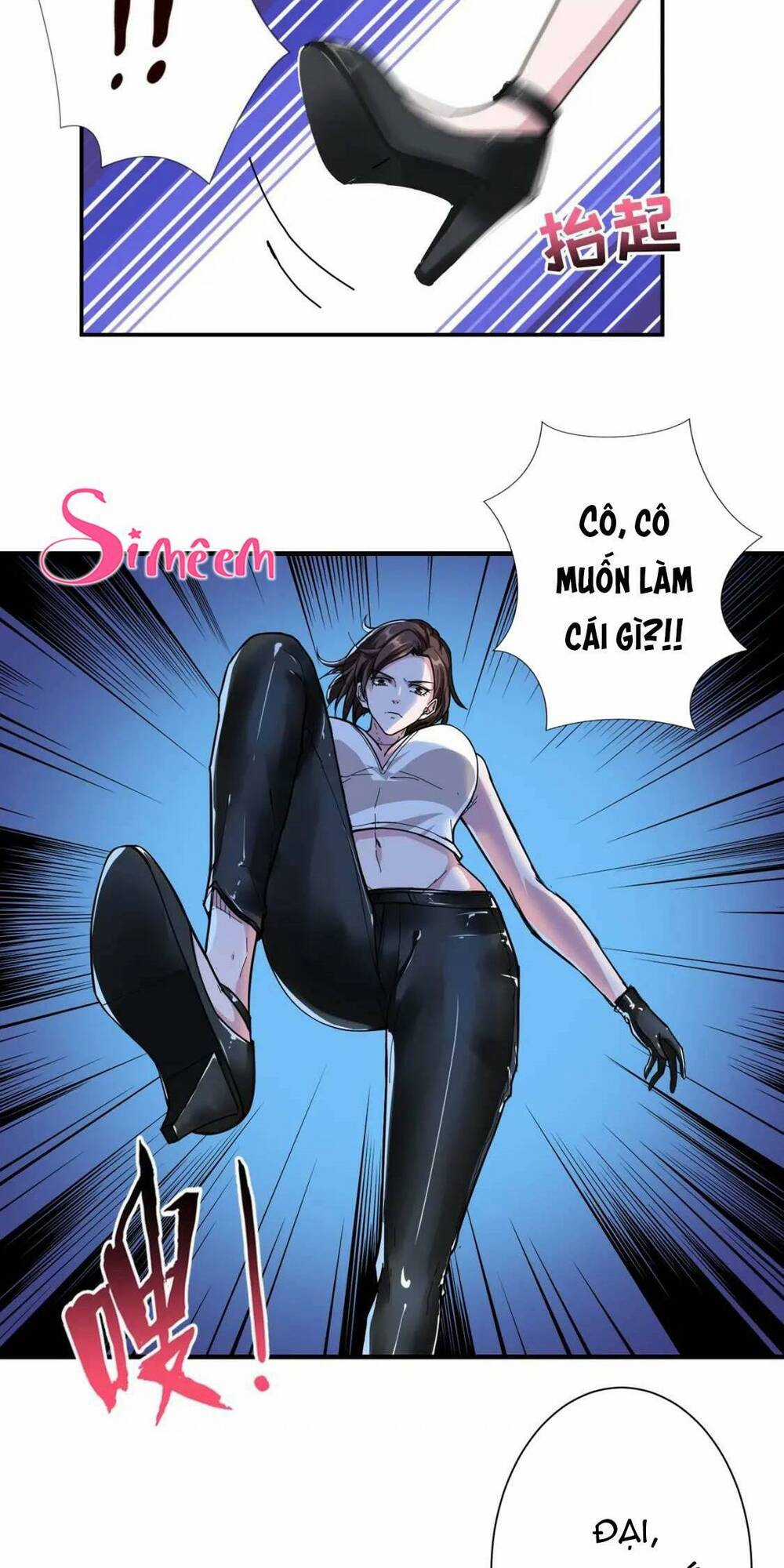 Phệ Thần Kỷ - Chapter 79 - Trang 11