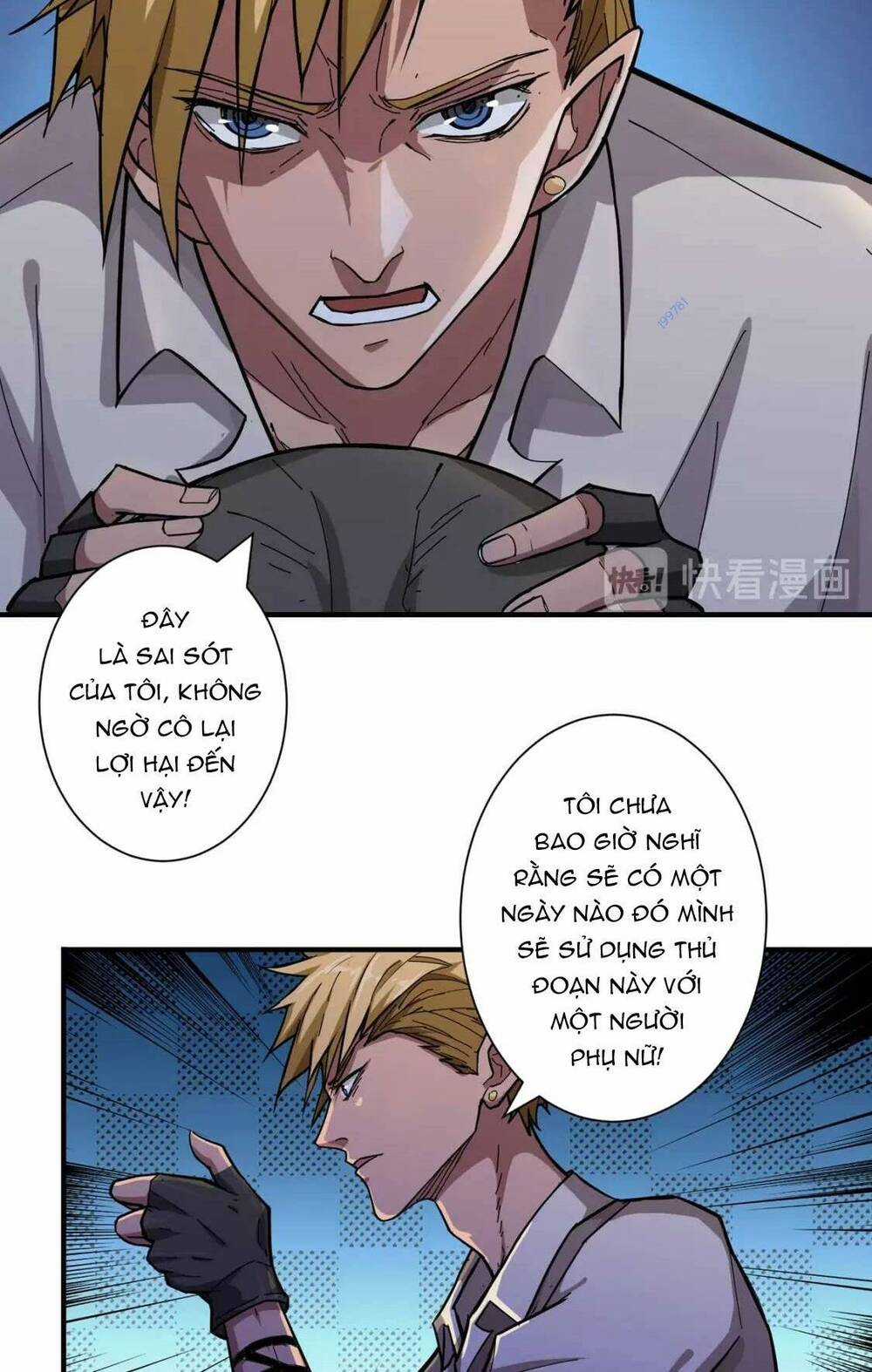 Phệ Thần Kỷ - Chapter 79 - Trang 14