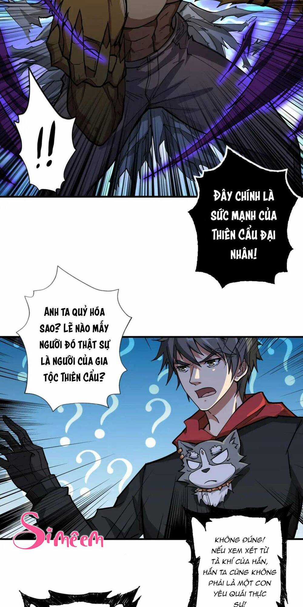 Phệ Thần Kỷ - Chapter 79 - Trang 16