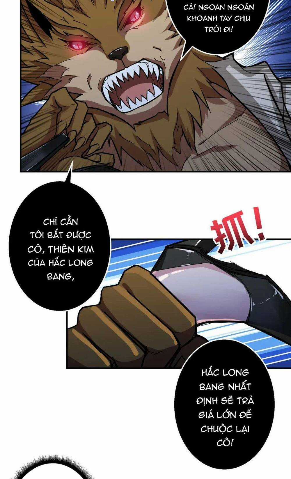 Phệ Thần Kỷ - Chapter 79 - Trang 20