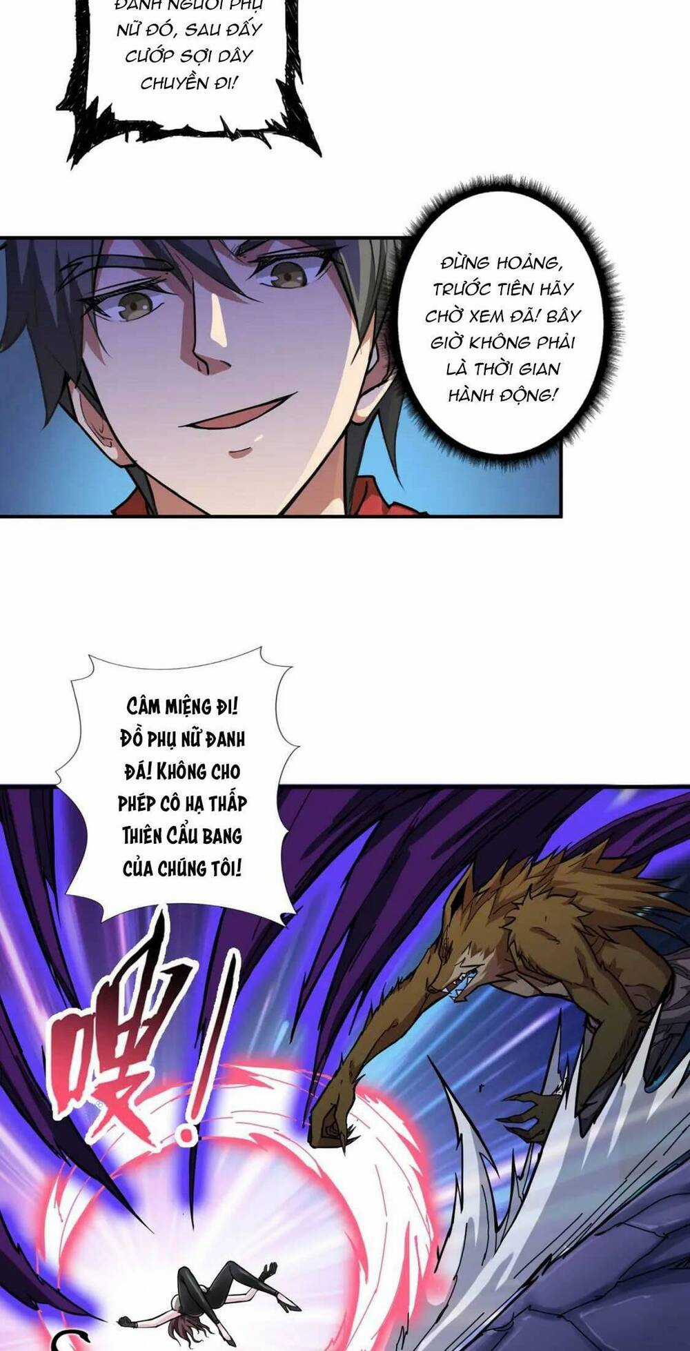Phệ Thần Kỷ - Chapter 79 - Trang 25